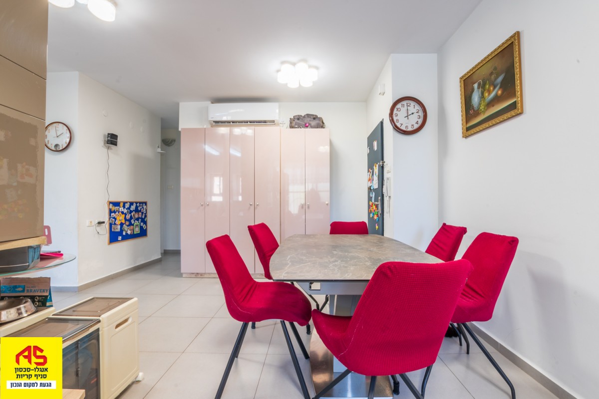 Appartement 4.5 Pièces à Sderot Ben Gurion,  Kiryat Bialik