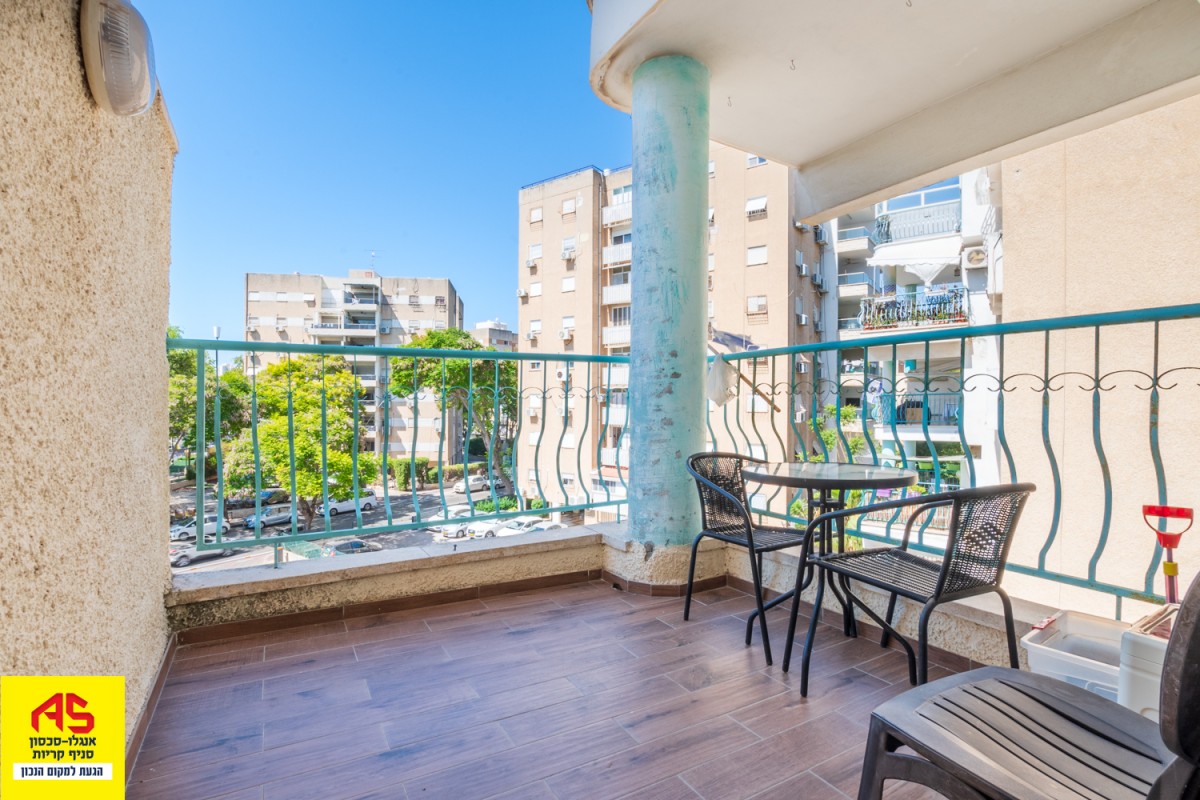 Appartement 4.5 Pièces à Sderot Ben Gurion,  Kiryat Bialik