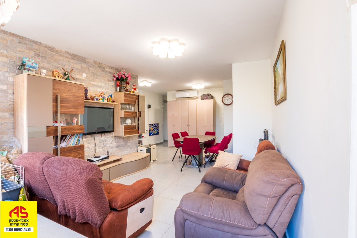 Appartement 4.5 Pièces à Sderot Ben Gurion,  Kiryat Bialik