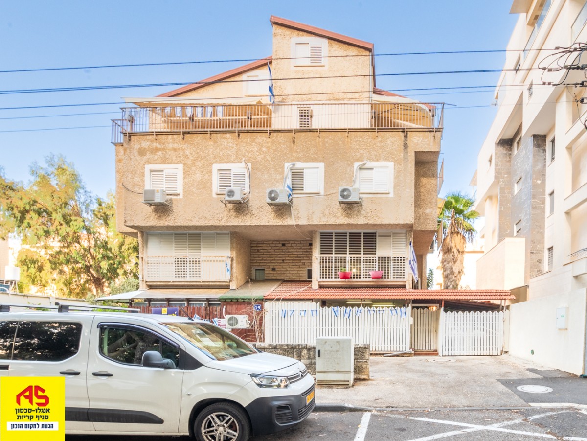 Triplex 5 Pièces à Kiryat Haim,  Kiryat Haim