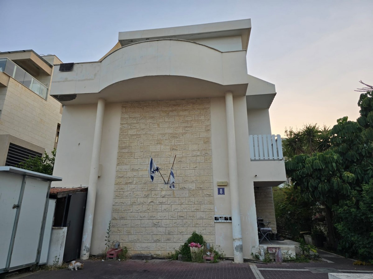 Cottage deux familles 5.5 Pièces à Haviva Reich Street, Afek,  Kiryat Bialik