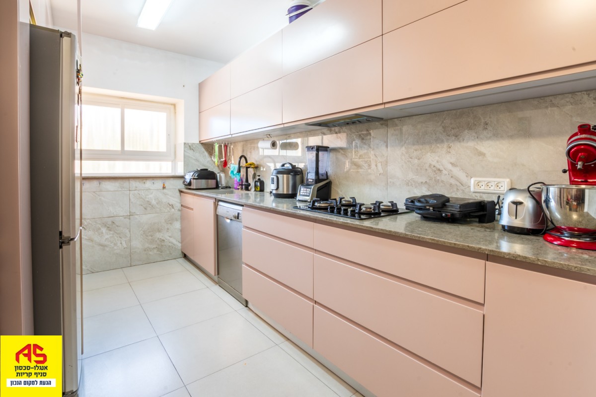 Appartement 4.5 Pièces à Sderot Ben Gurion,  Kiryat Bialik