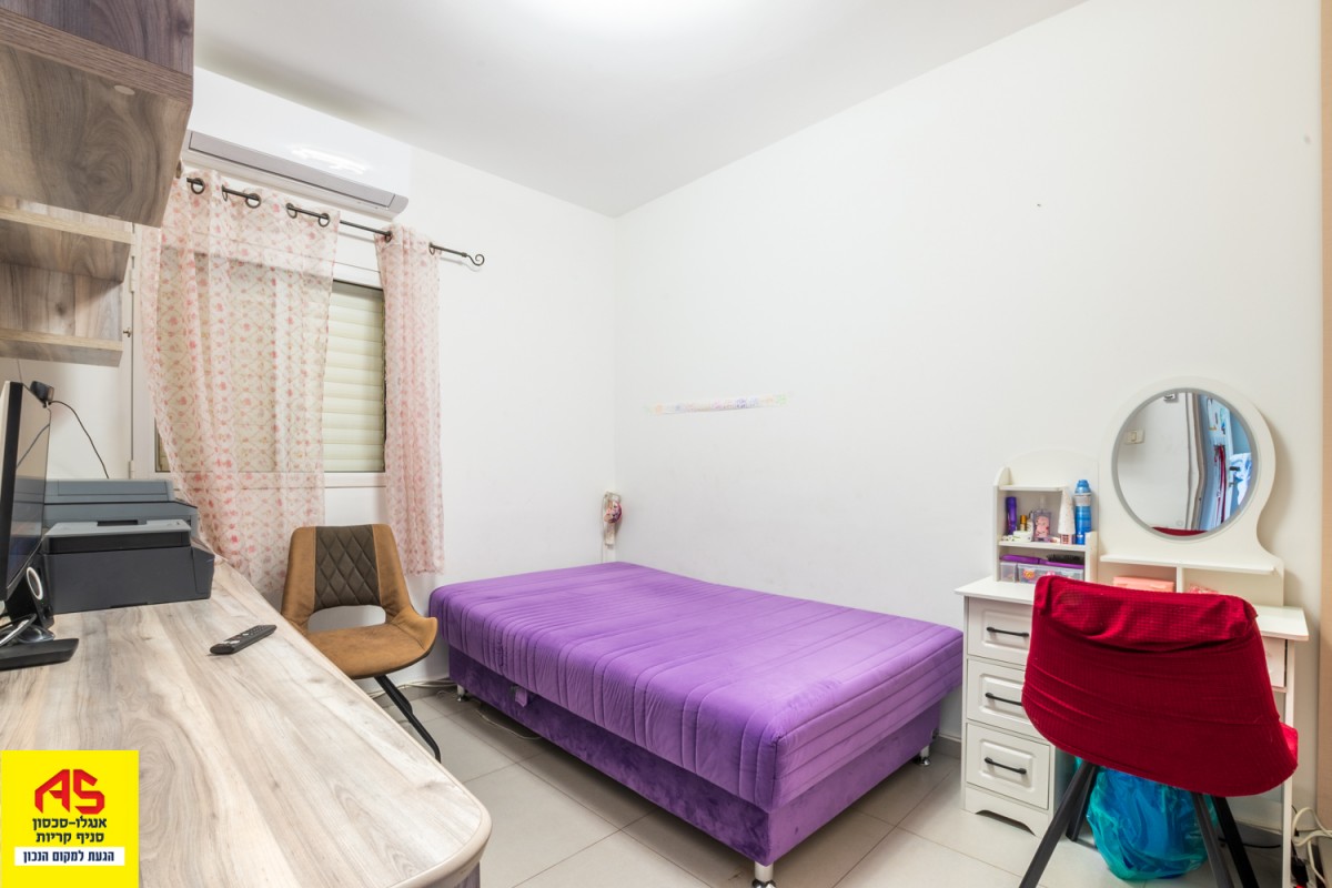 Appartement 4.5 Pièces à Sderot Ben Gurion,  Kiryat Bialik