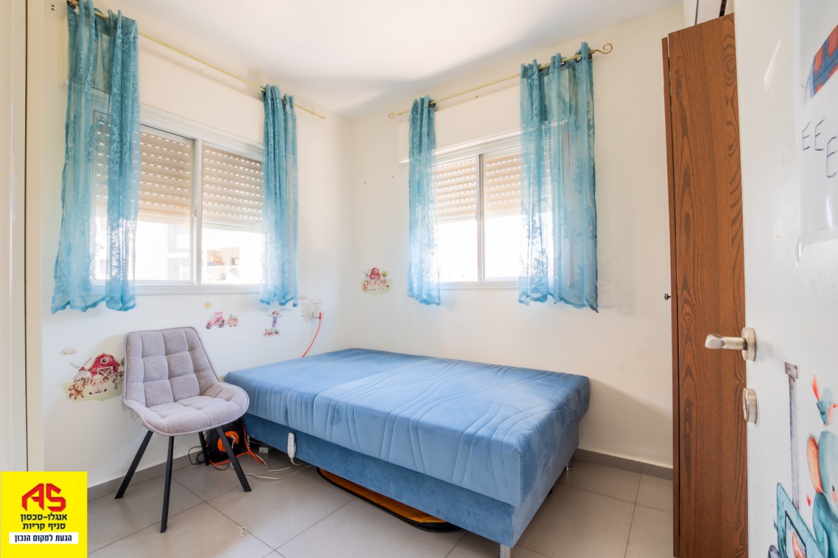 Appartement 4.5 Pièces à Sderot Ben Gurion,  Kiryat Bialik