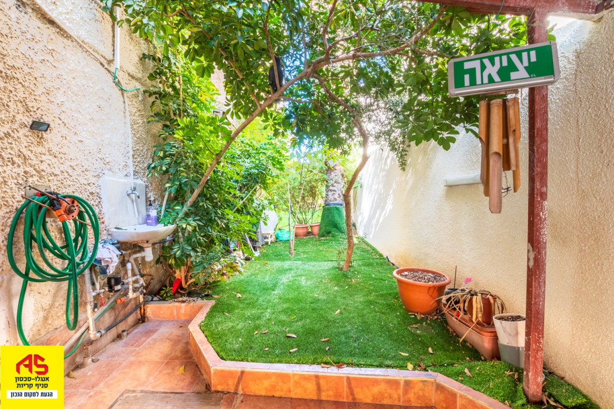 Triplex 5 Pièces à Kiryat Haim,  Kiryat Haim