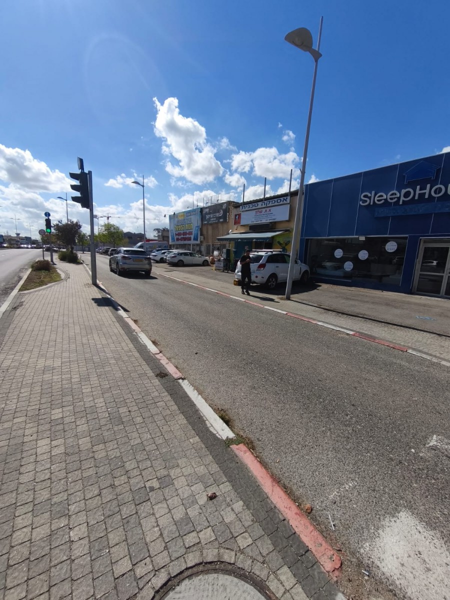 Magasin  Derech Haifa,  Kiryat Ata