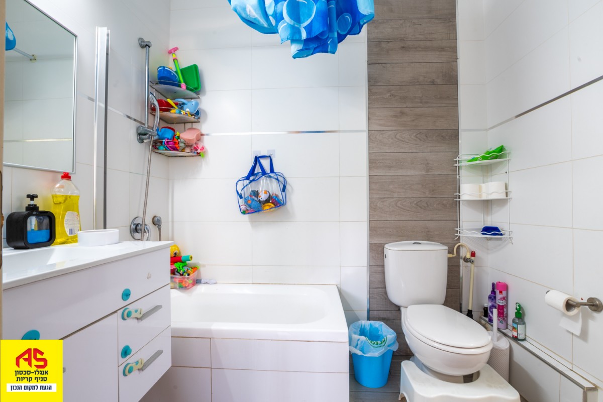 Appartement 4.5 Pièces à Sderot Ben Gurion,  Kiryat Bialik