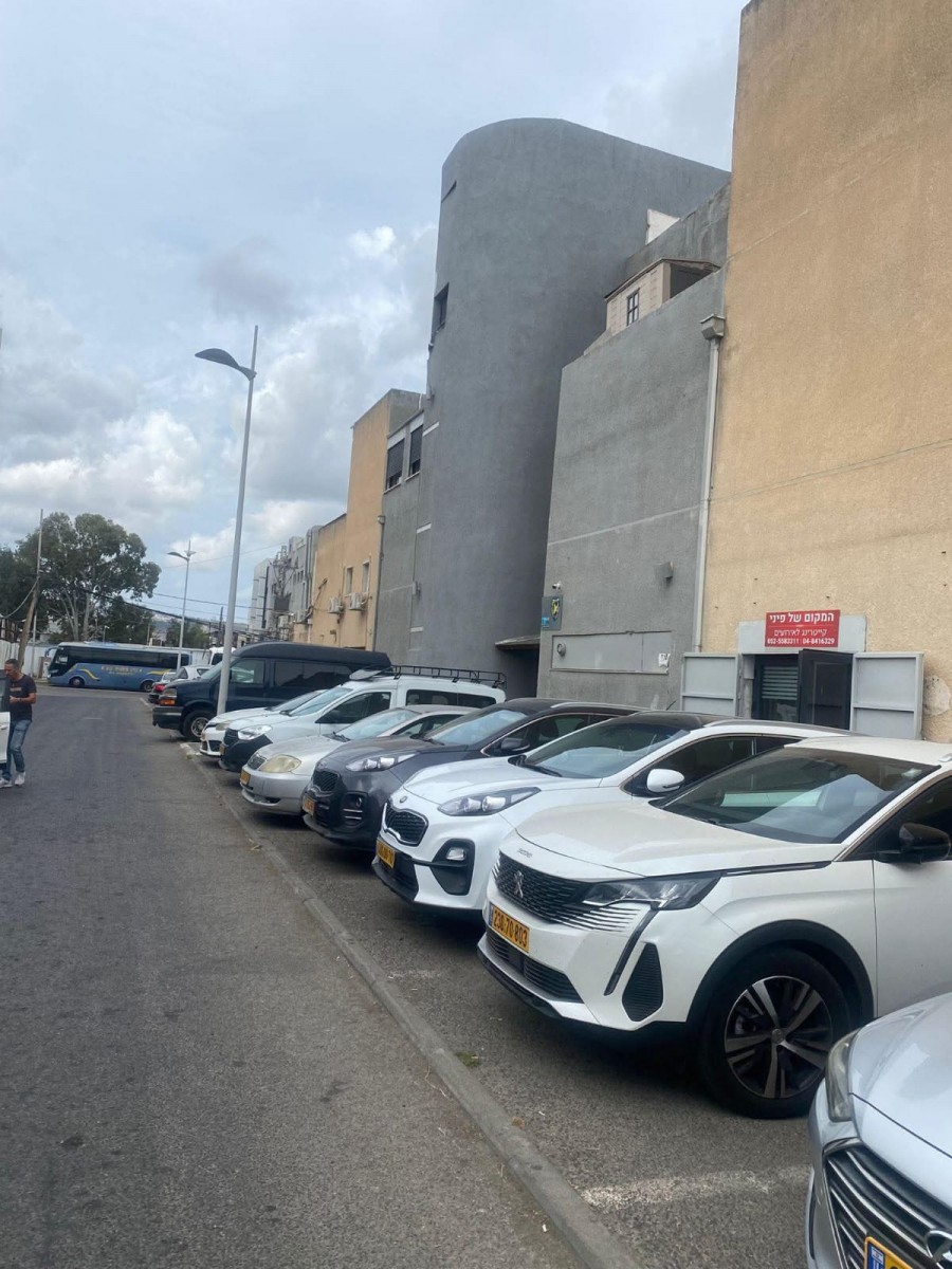 Magasin  Derech Haifa,  Kiryat Ata