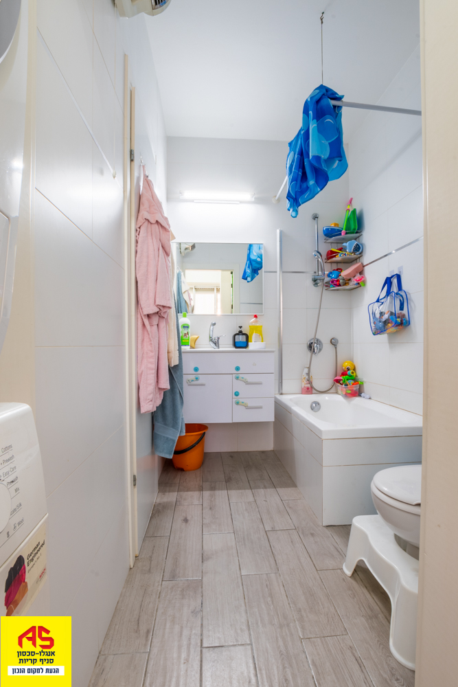 Appartement 4.5 Pièces à Sderot Ben Gurion,  Kiryat Bialik