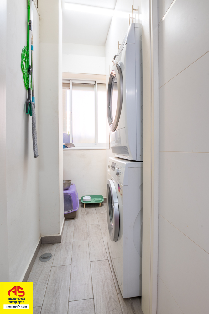 Appartement 4.5 Pièces à Sderot Ben Gurion,  Kiryat Bialik