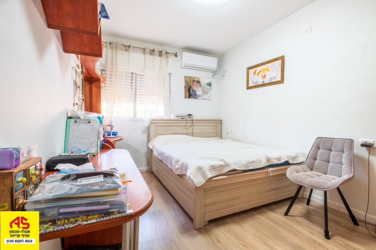 Appartement 4.5 Pièces à Sderot Ben Gurion,  Kiryat Bialik