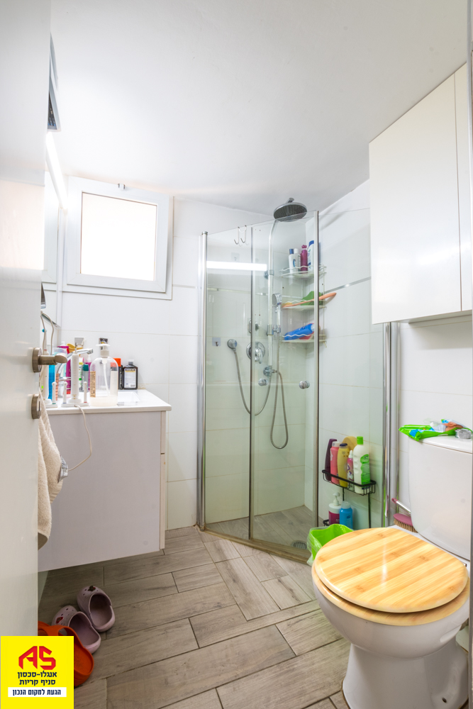 Appartement 4.5 Pièces à Sderot Ben Gurion,  Kiryat Bialik