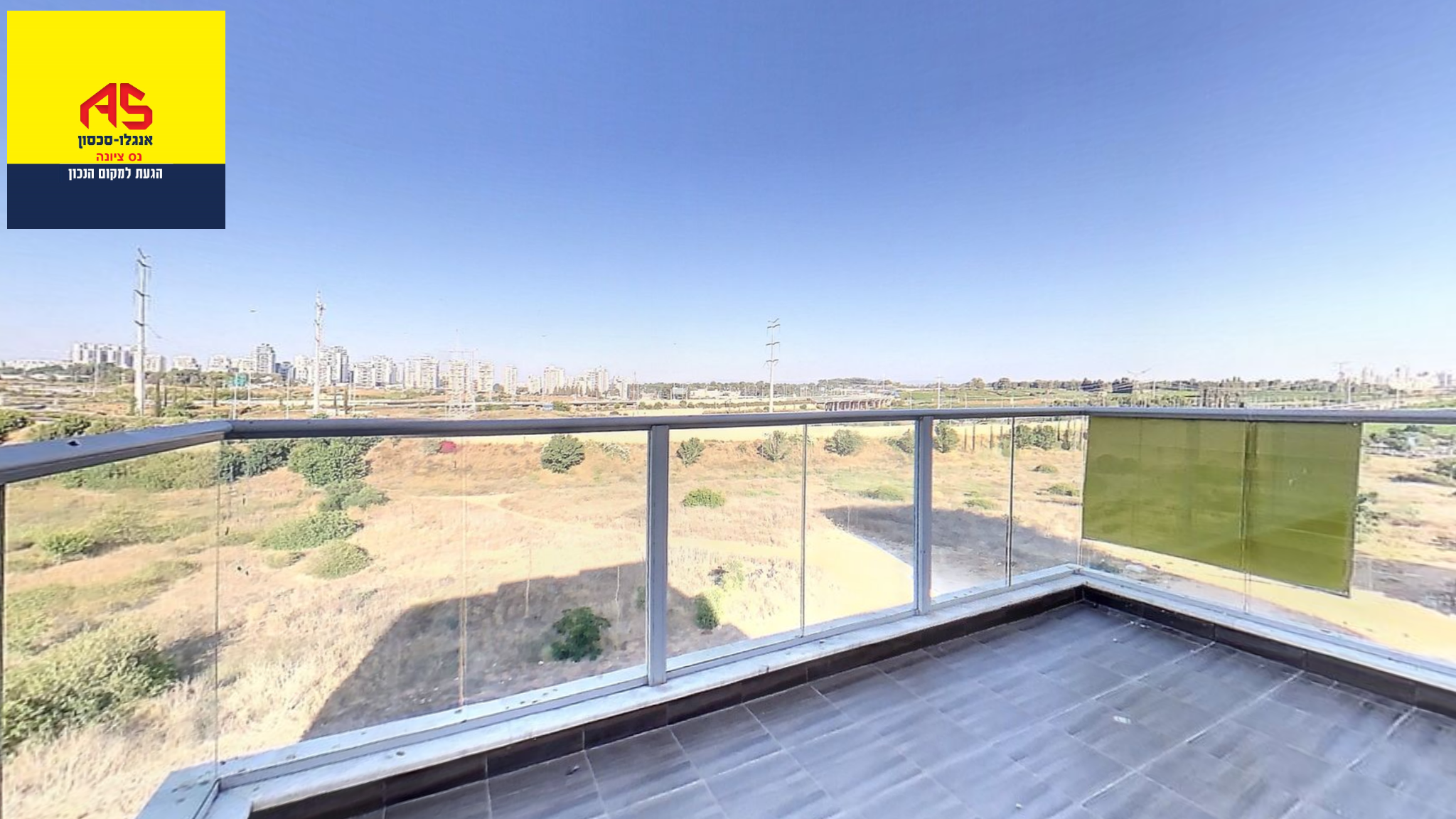 Apartment 4 Rooms in Yerushalayim Street, Yad Eli'ezer,  Ness Ziona מהסמארטפון שלי