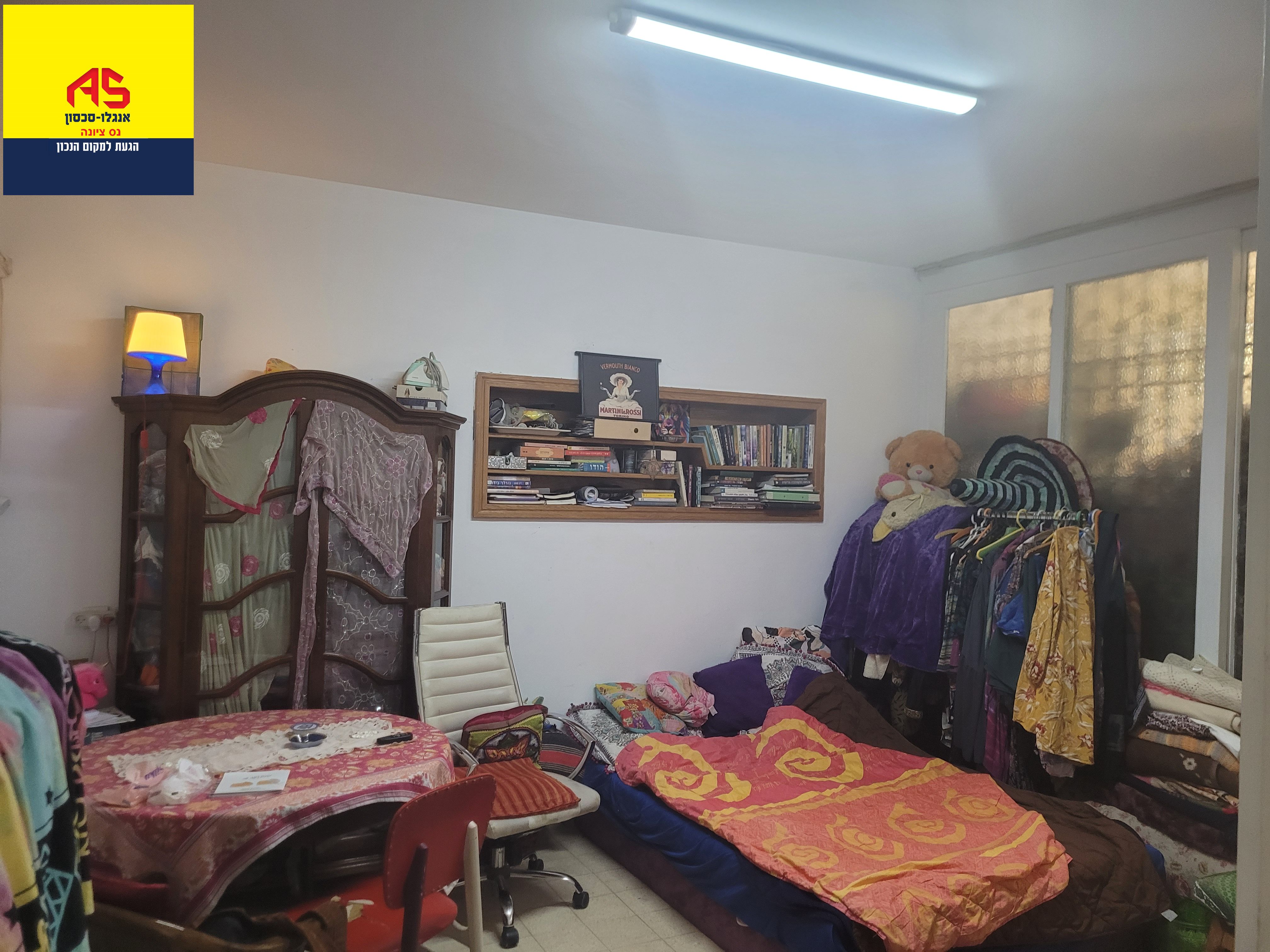 Appartement 3 Pièces à Ben Gurion Street, Ness Ziona,  Ness Ziona מהסמארטפון שלי