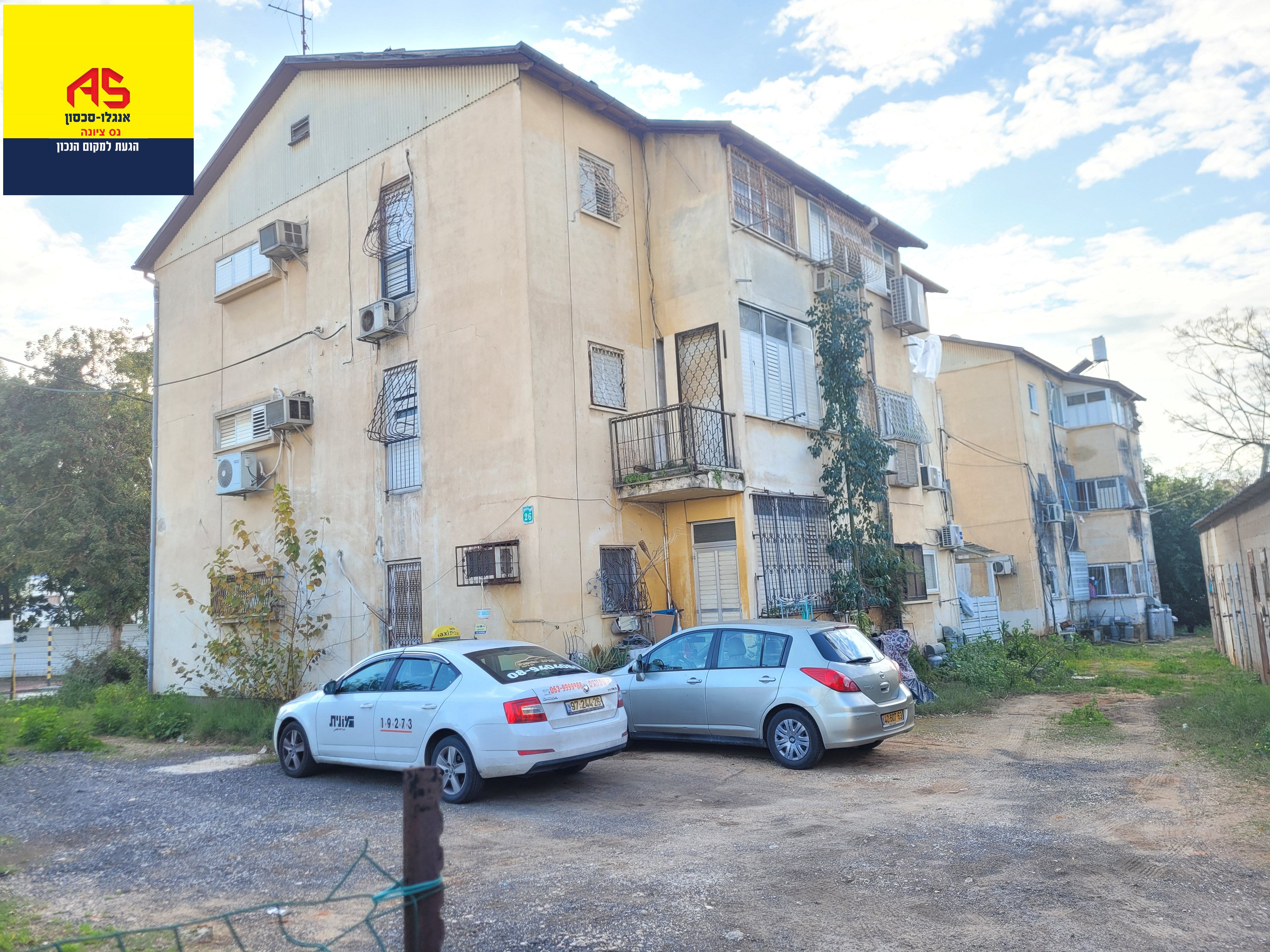 Appartement 3 Pièces à Ben Gurion Street, Ness Ziona,  Ness Ziona מהסמארטפון שלי