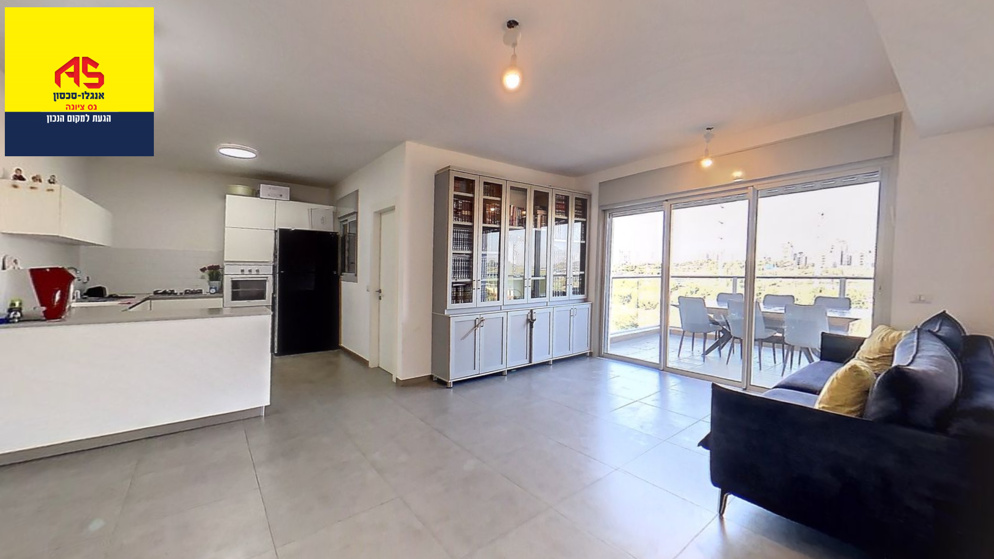 Apartment 4 Rooms in Yerushalayim Street, Yad Eli'ezer,  Ness Ziona