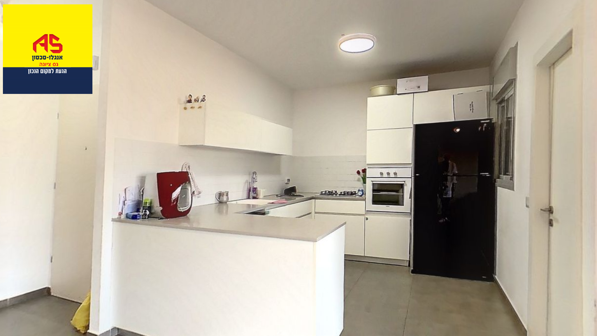 Apartment 4 Rooms in Yerushalayim Street, Yad Eli'ezer,  Ness Ziona