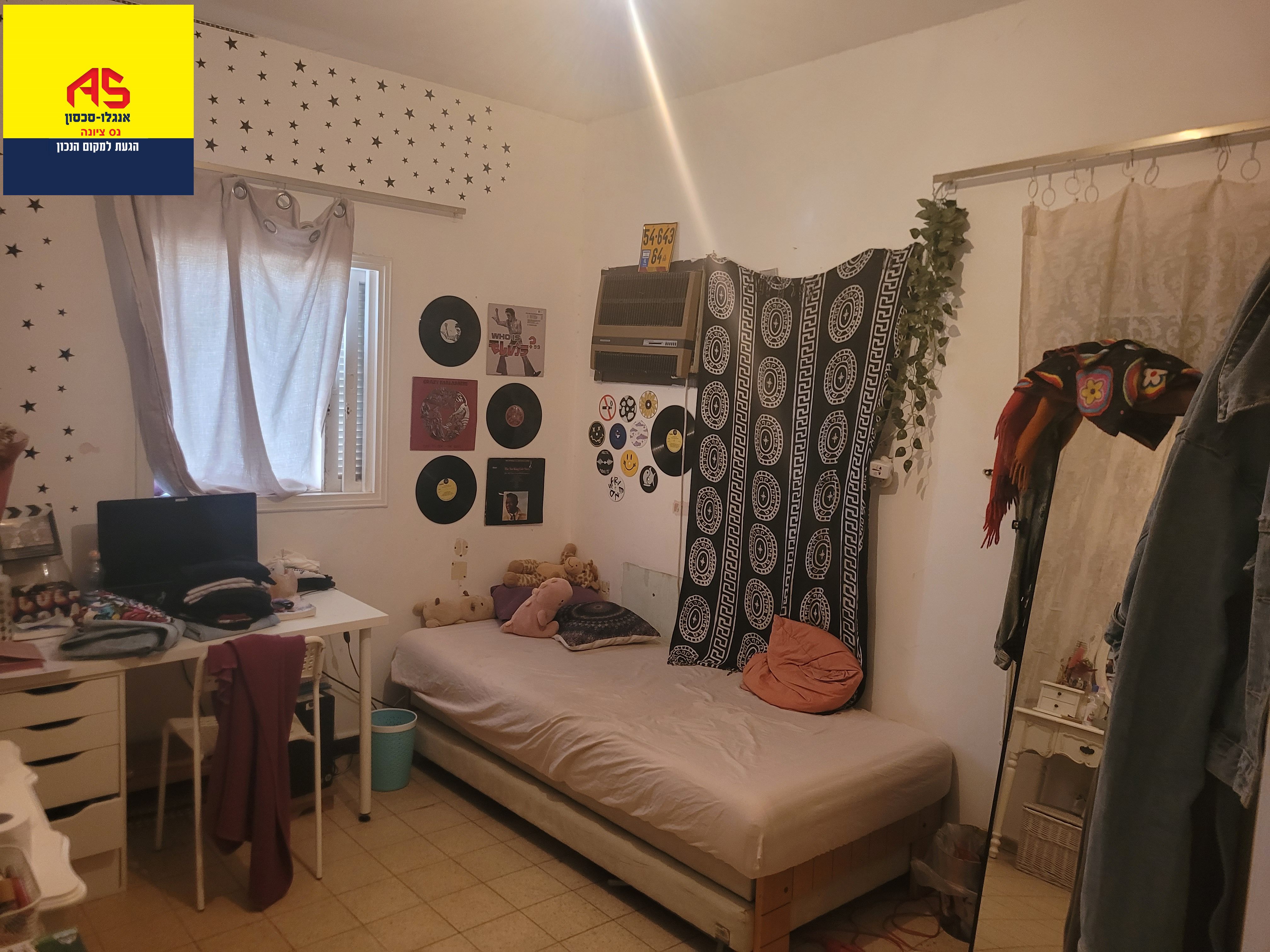 Appartement 3 Pièces à Ben Gurion Street, Ness Ziona,  Ness Ziona מהסמארטפון שלי