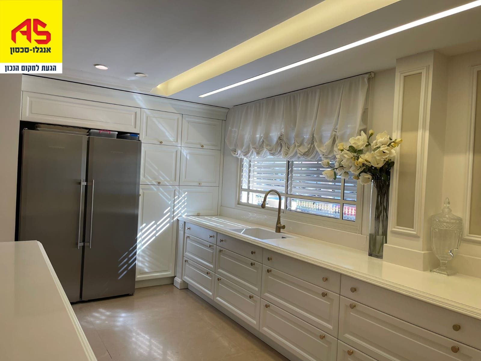 Cottage 7 Pièces à  Or Yehuda מהסמארטפון שלי