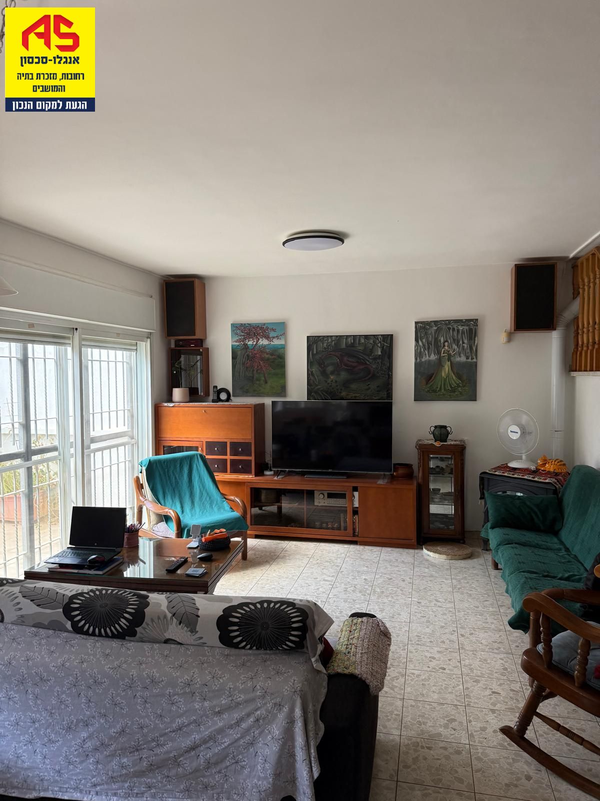 Appartement 6 Pièces à Kiryat HaHagana,  Rehovot מהסמארטפון שלי