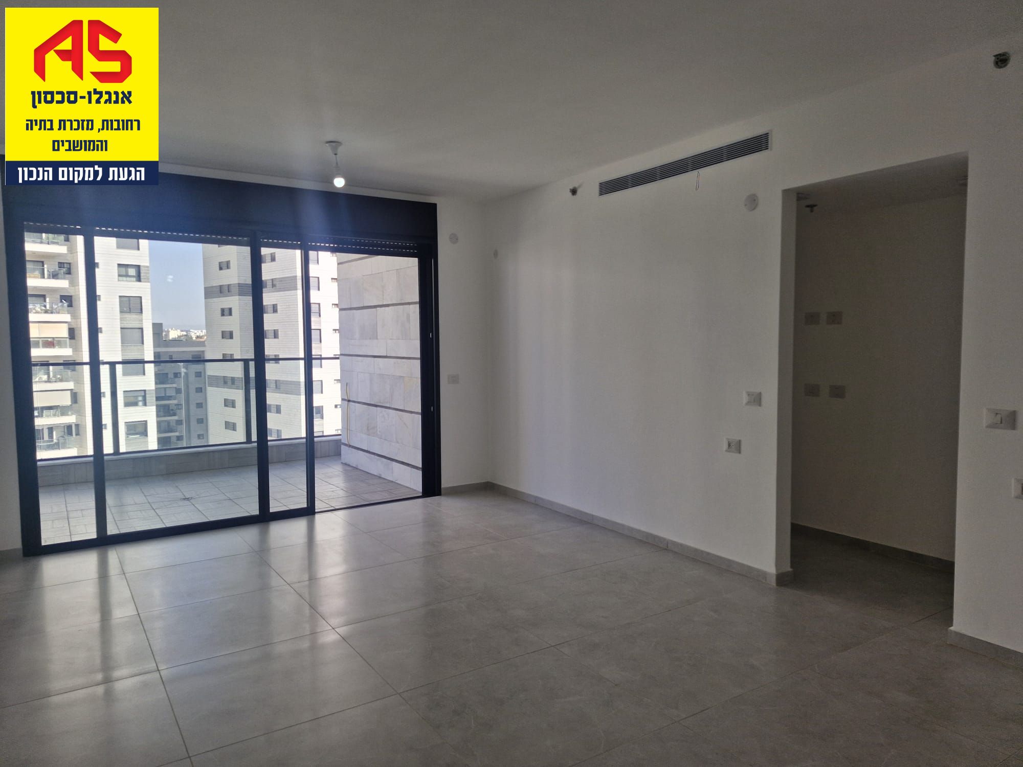 Appartement  Kiryat Moshe,  Rehovot Appartement  Kiryat Moshe,  Rehovot