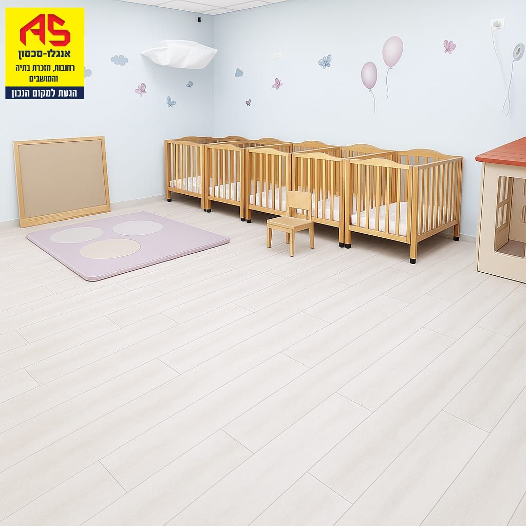 Appartement  Rehovot,  Rehovot מהסמארטפון שלי