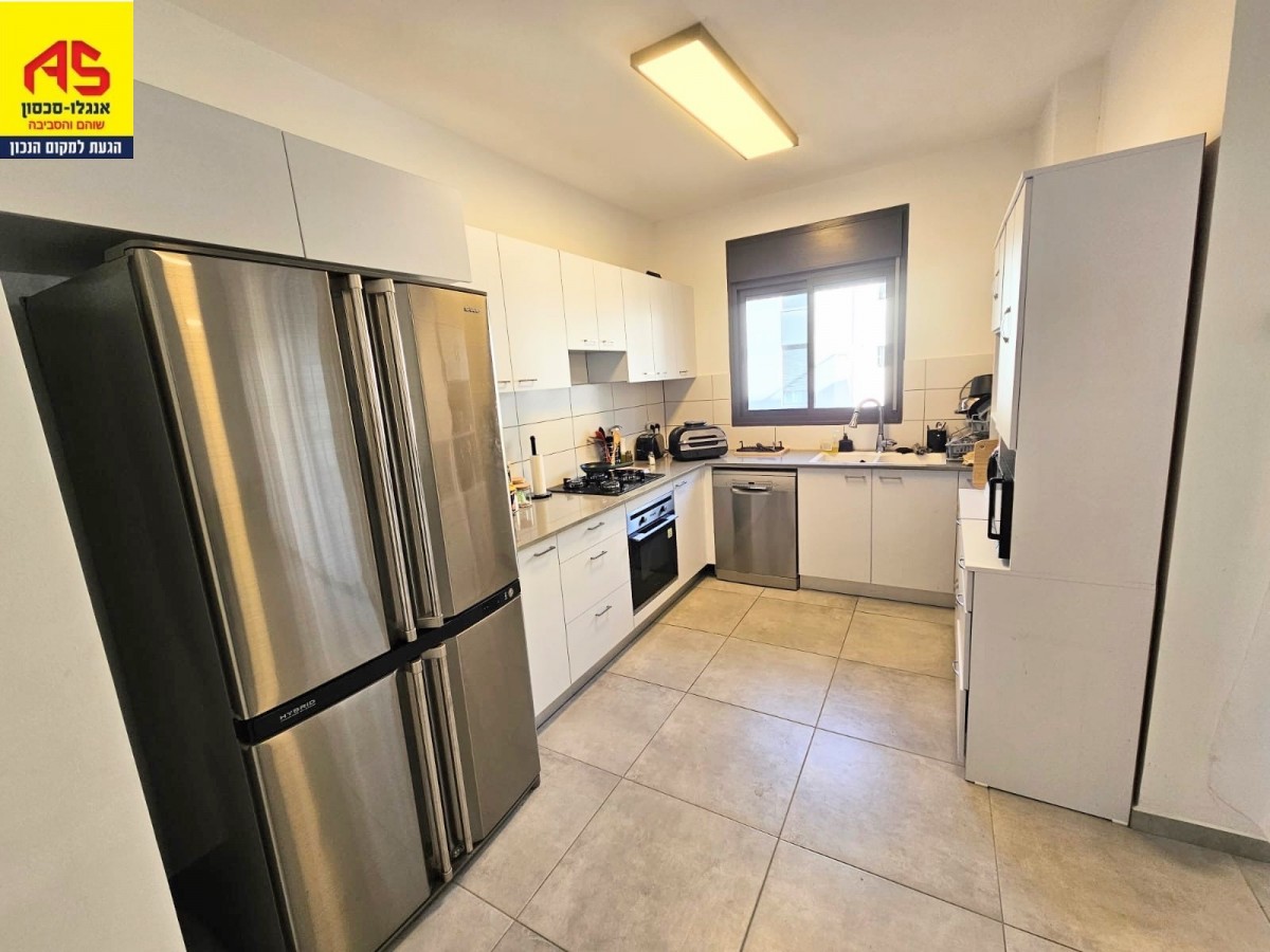 Appartement 4 Pièces à הדרים,  Shoham