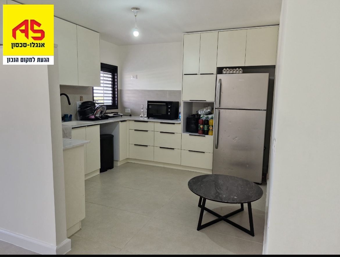 Appartement 3.5 Pièces à HaPartizanim Street, Neve Amal,  Herzliya מהסמארטפון שלי
