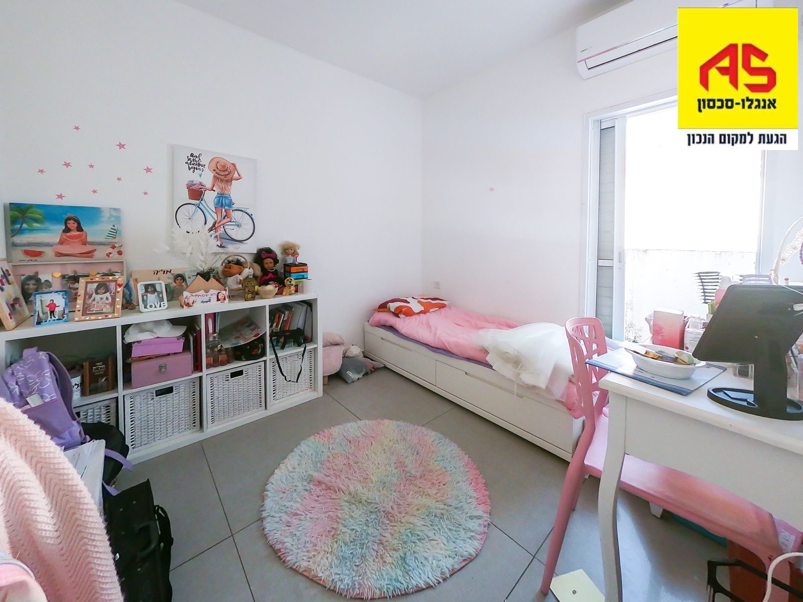 Appartement 6 Pièces à Hillel Street, City Center,  Herzliya מהסמארטפון שלי