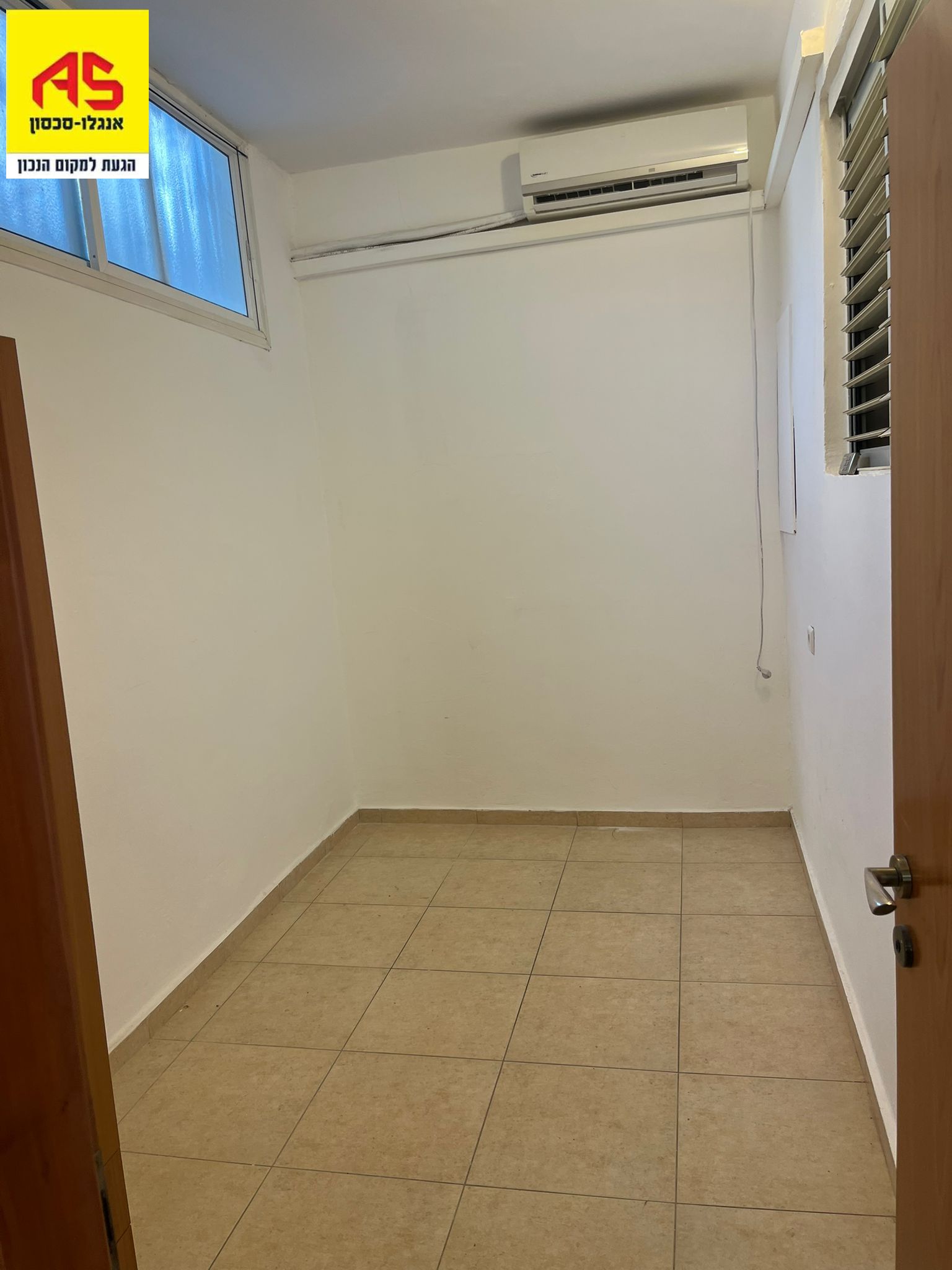 Rez de jardin 3.5 Pièces à Khoni ha-Me'agel Street, Neve Amal,  Herzliya מהסמארטפון שלי