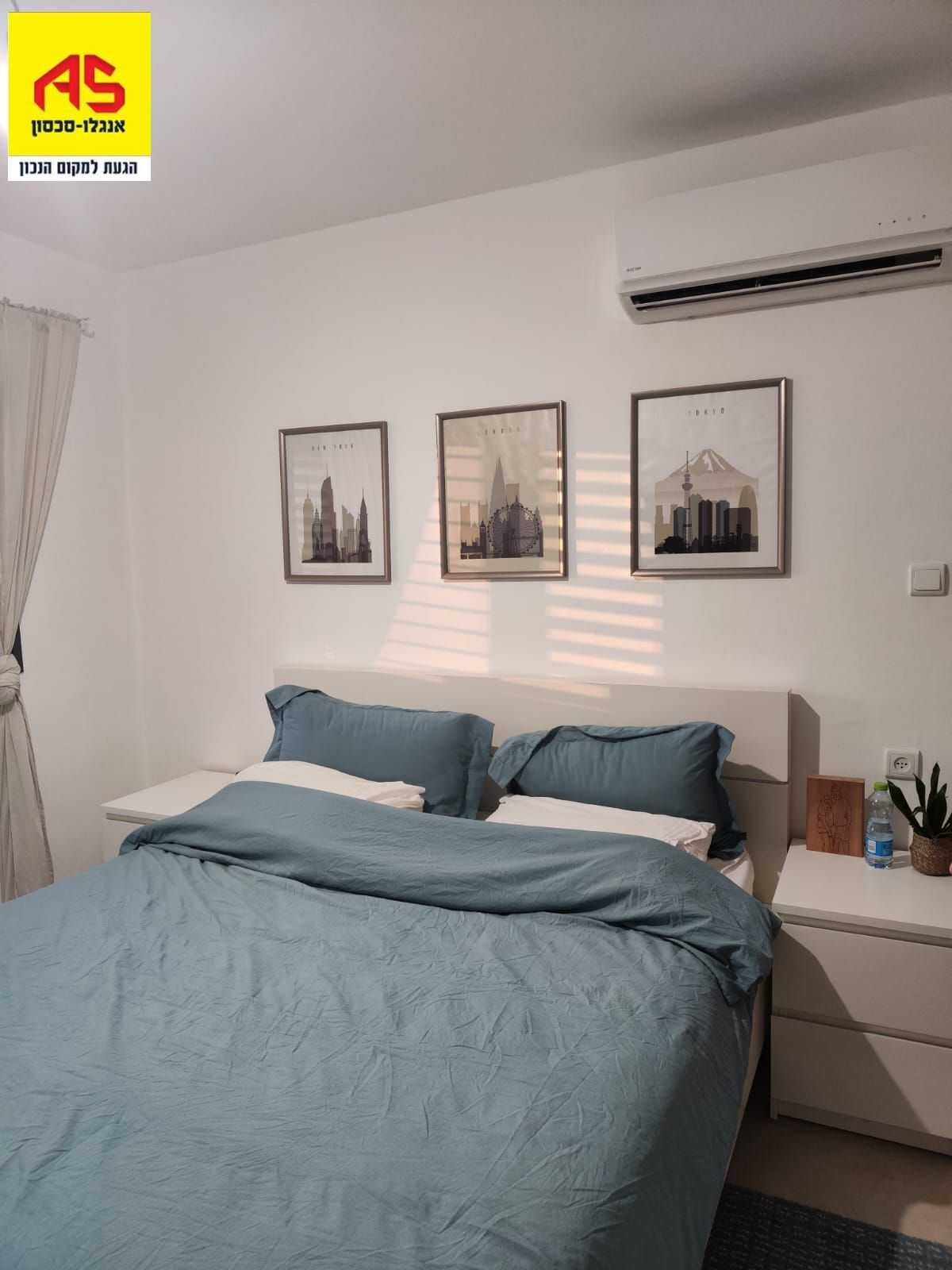 Appartement 4 Pièces à HaRav Maimon Street, Weizman Street,  Herzliya סיכום ישיבה לחלוקת חניות