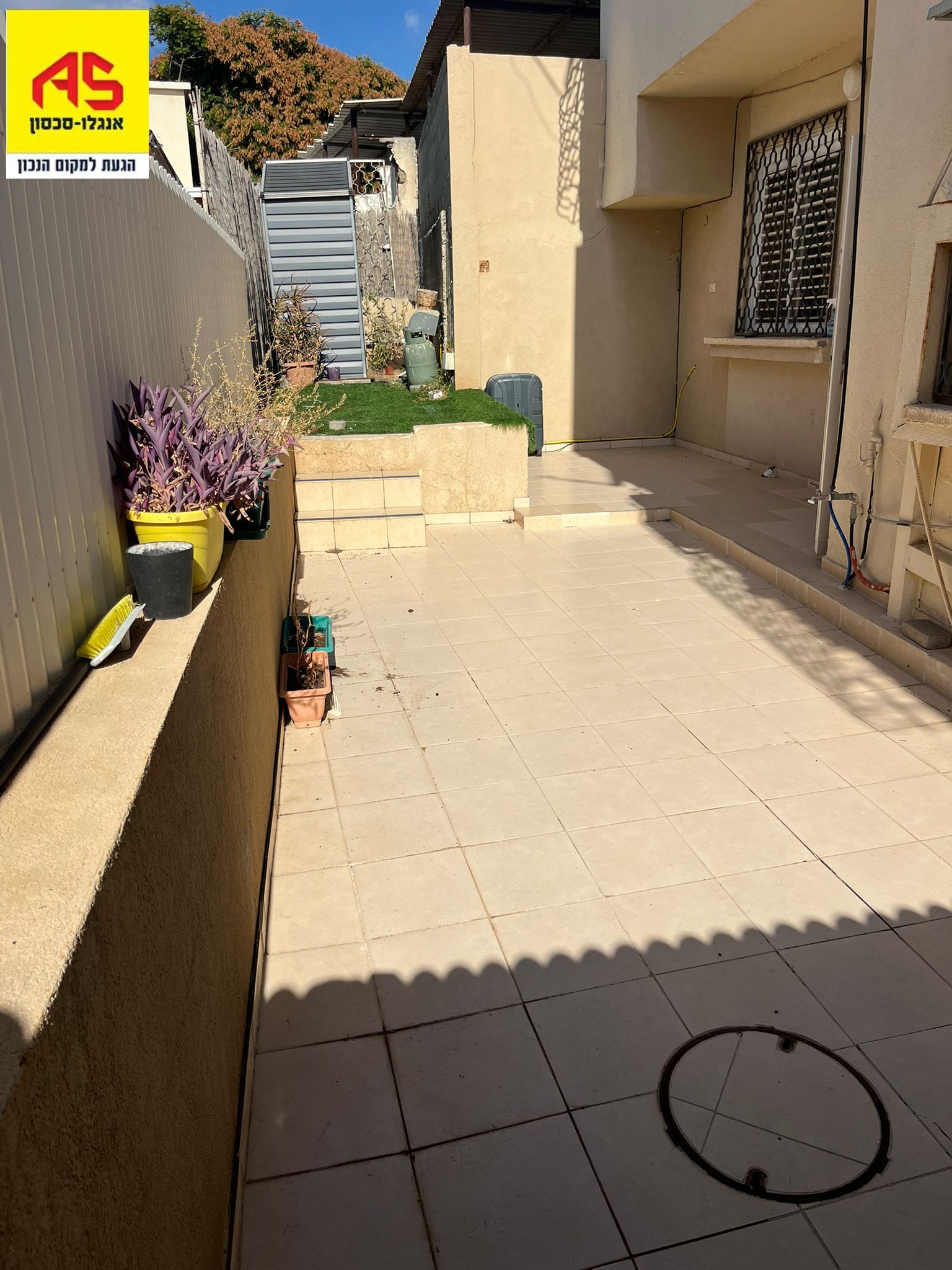 Rez de jardin 3.5 Pièces à Khoni ha-Me'agel Street, Neve Amal,  Herzliya מהסמארטפון שלי
