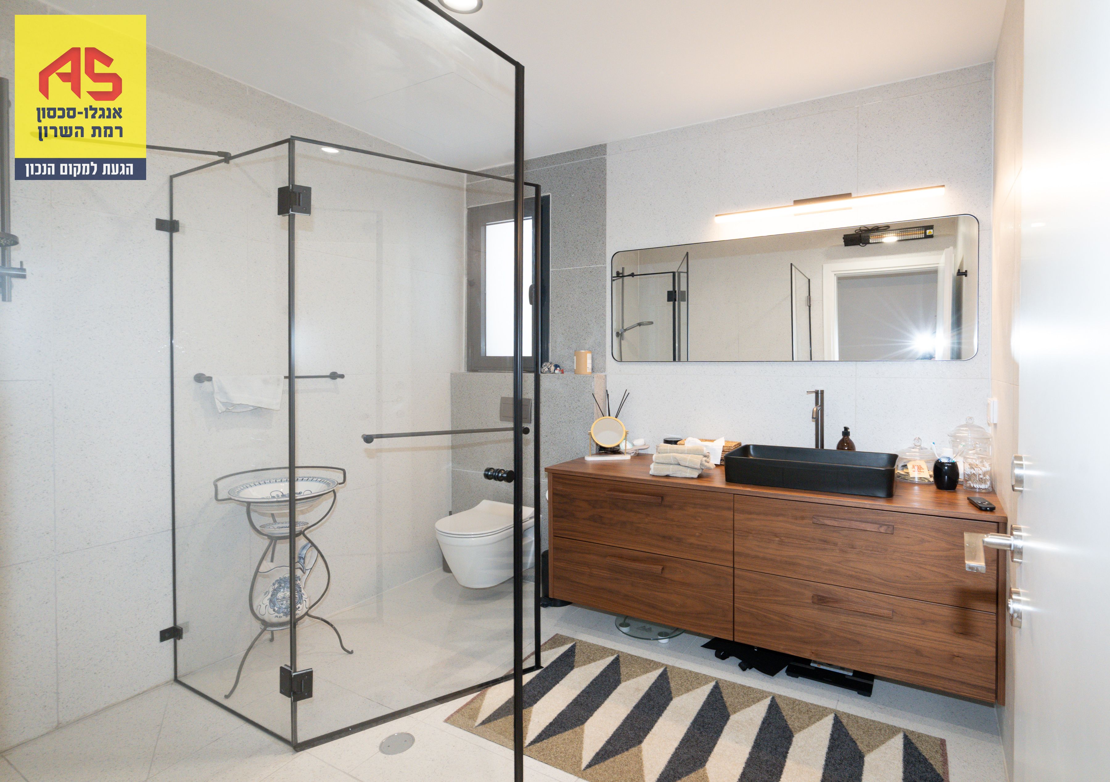 Penthouse 5 Pièces à Remez Street, Neve Magen,  Ramat Hasharon מהסמארטפון שלי