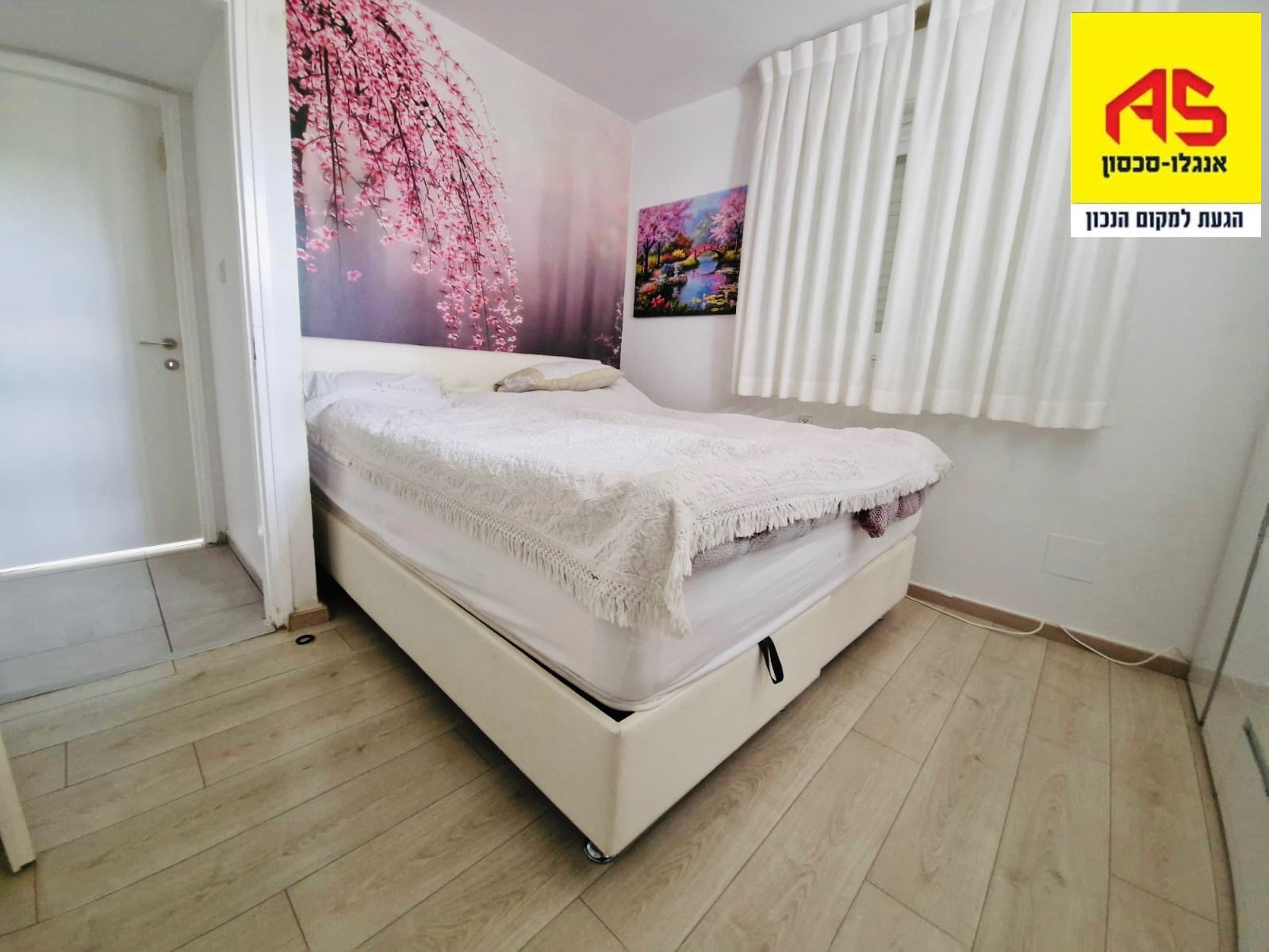 Appartement 4.5 Pièces à Ha-Shoftim Street, Neve Amirim,  Herzliya מהסמארטפון שלי