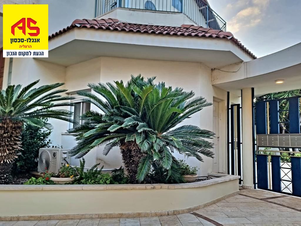 Apartment 2 Rooms in Yehuda ha-Nasi Street, הצעירה, Herzliya מהסמארטפון שלי