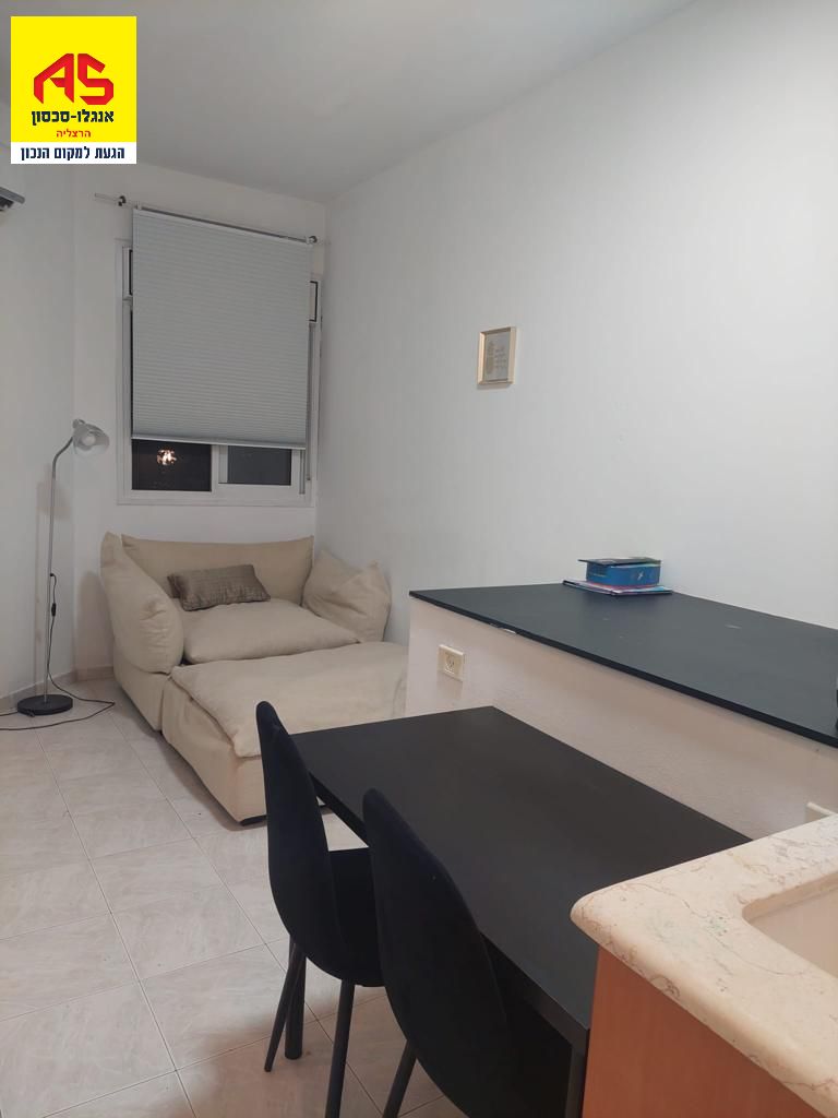 Apartment 2 Rooms in Yehuda ha-Nasi Street, הצעירה, Herzliya מהסמארטפון שלי