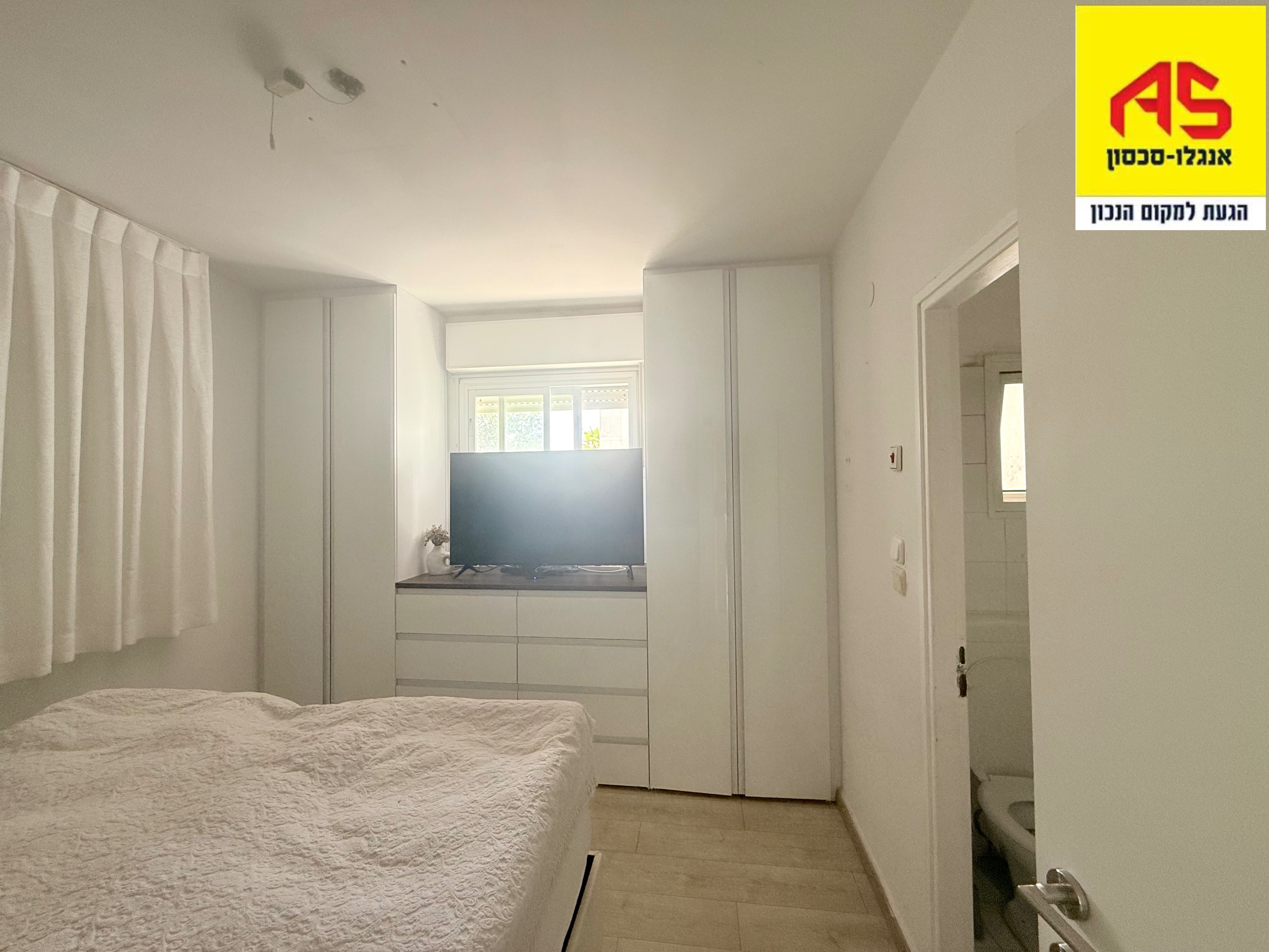 Appartement 4.5 Pièces à Ha-Shoftim Street, Neve Amirim,  Herzliya מהסמארטפון שלי