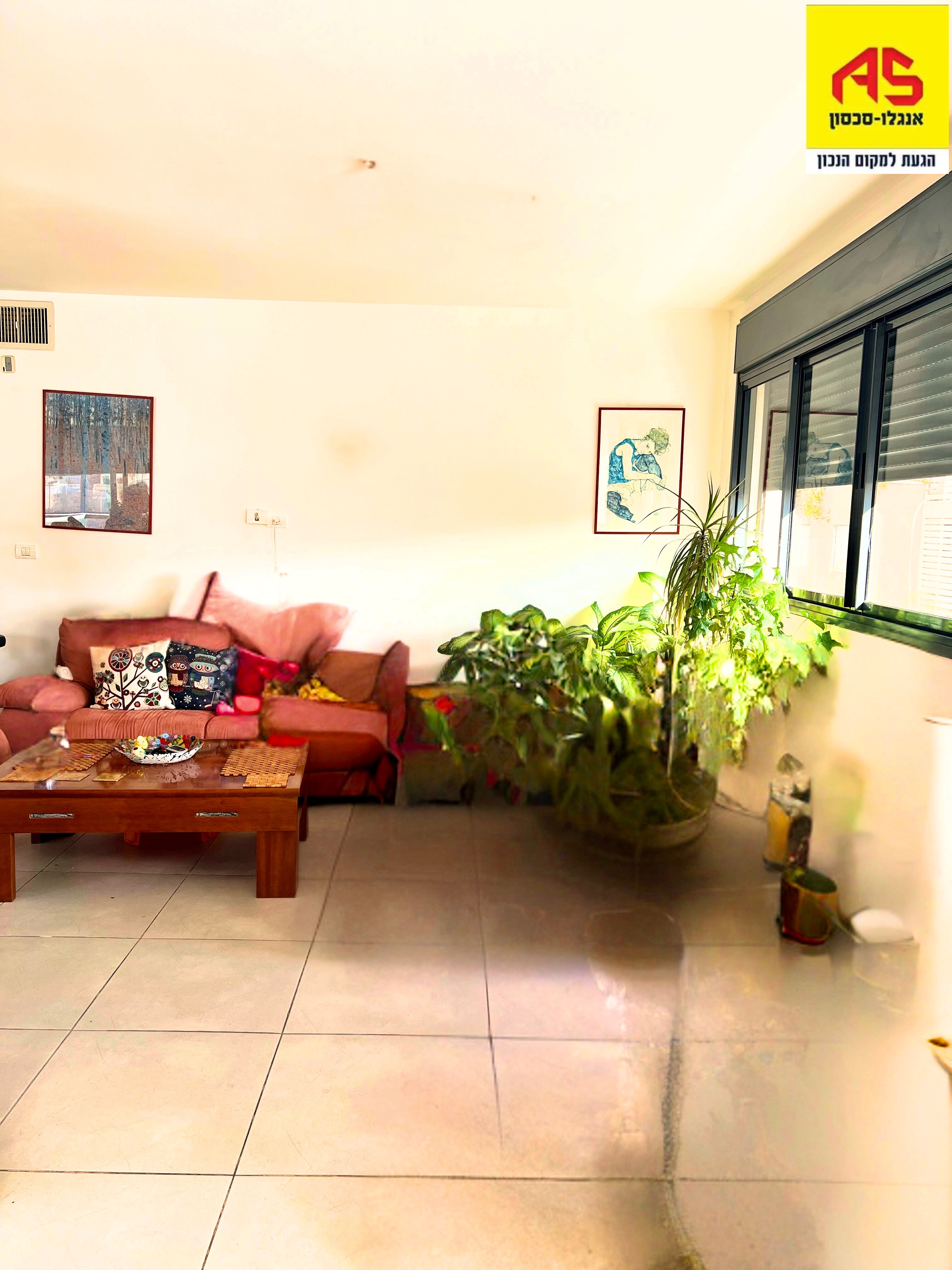 Appartement 3 Pièces à Sokolov Street, Hadar,  Ramat Hasharon מהסמארטפון שלי