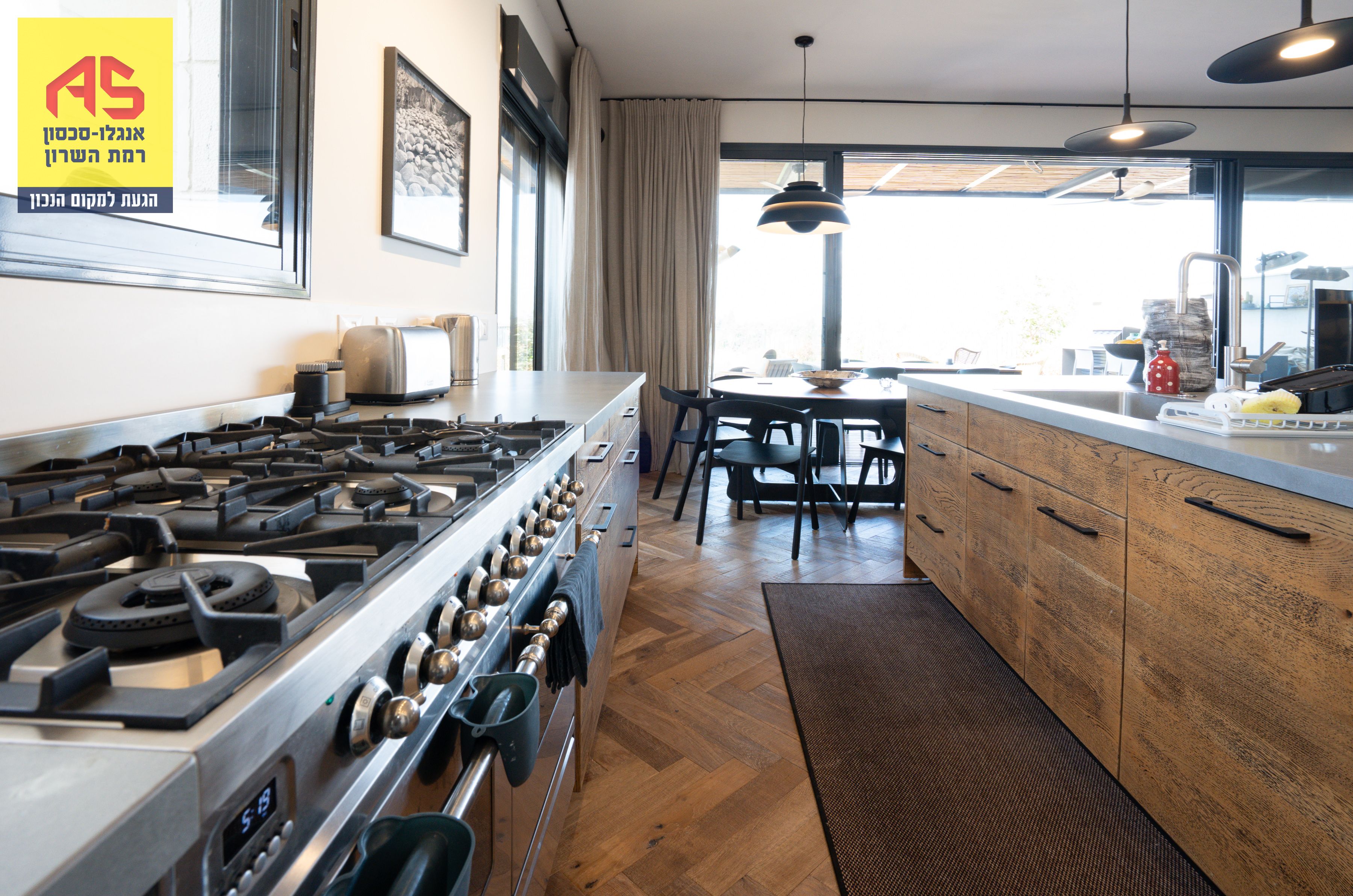 Penthouse 5 Pièces à Remez Street, Neve Magen,  Ramat Hasharon מהסמארטפון שלי