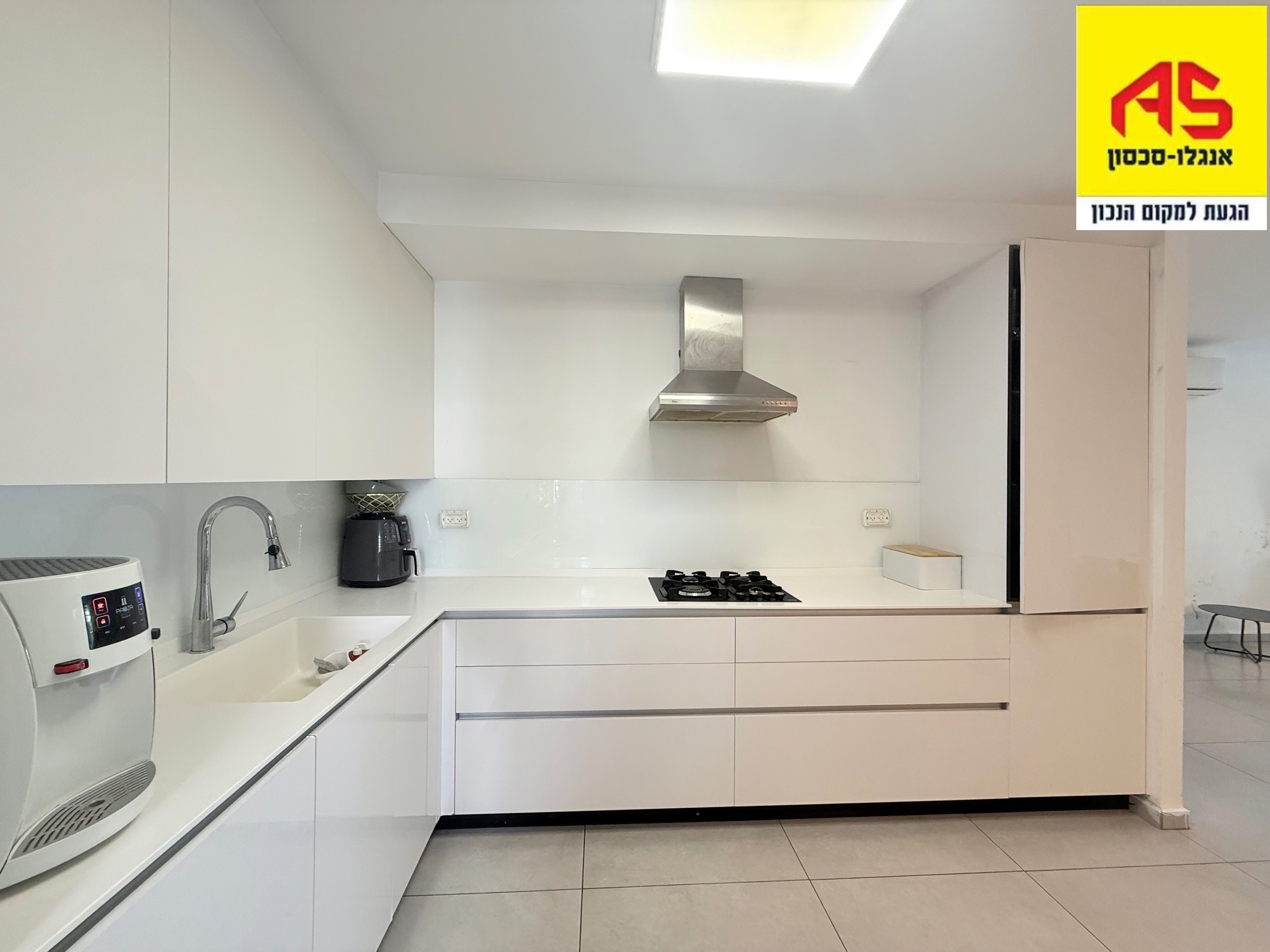 Appartement 4.5 Pièces à Ha-Shoftim Street, Neve Amirim,  Herzliya מהסמארטפון שלי