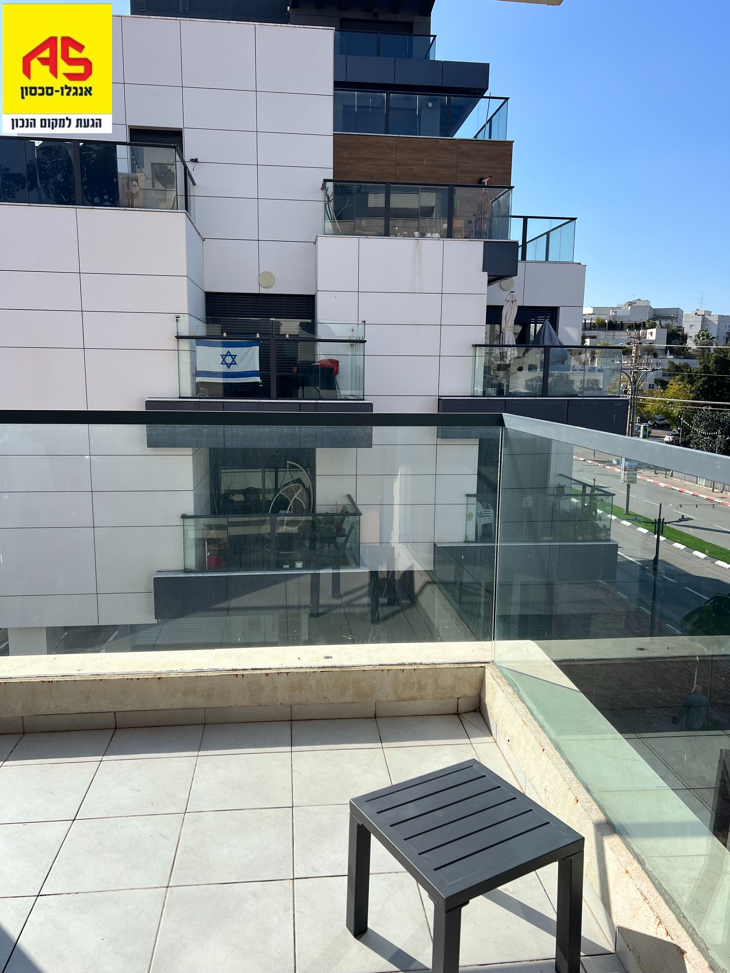 Appartement 3 Pièces à Sokolov Street, Hadar,  Ramat Hasharon מהסמארטפון שלי