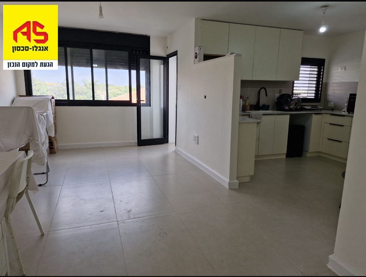 Appartement 3.5 Pièces à HaPartizanim Street, Neve Amal,  Herzliya מהסמארטפון שלי