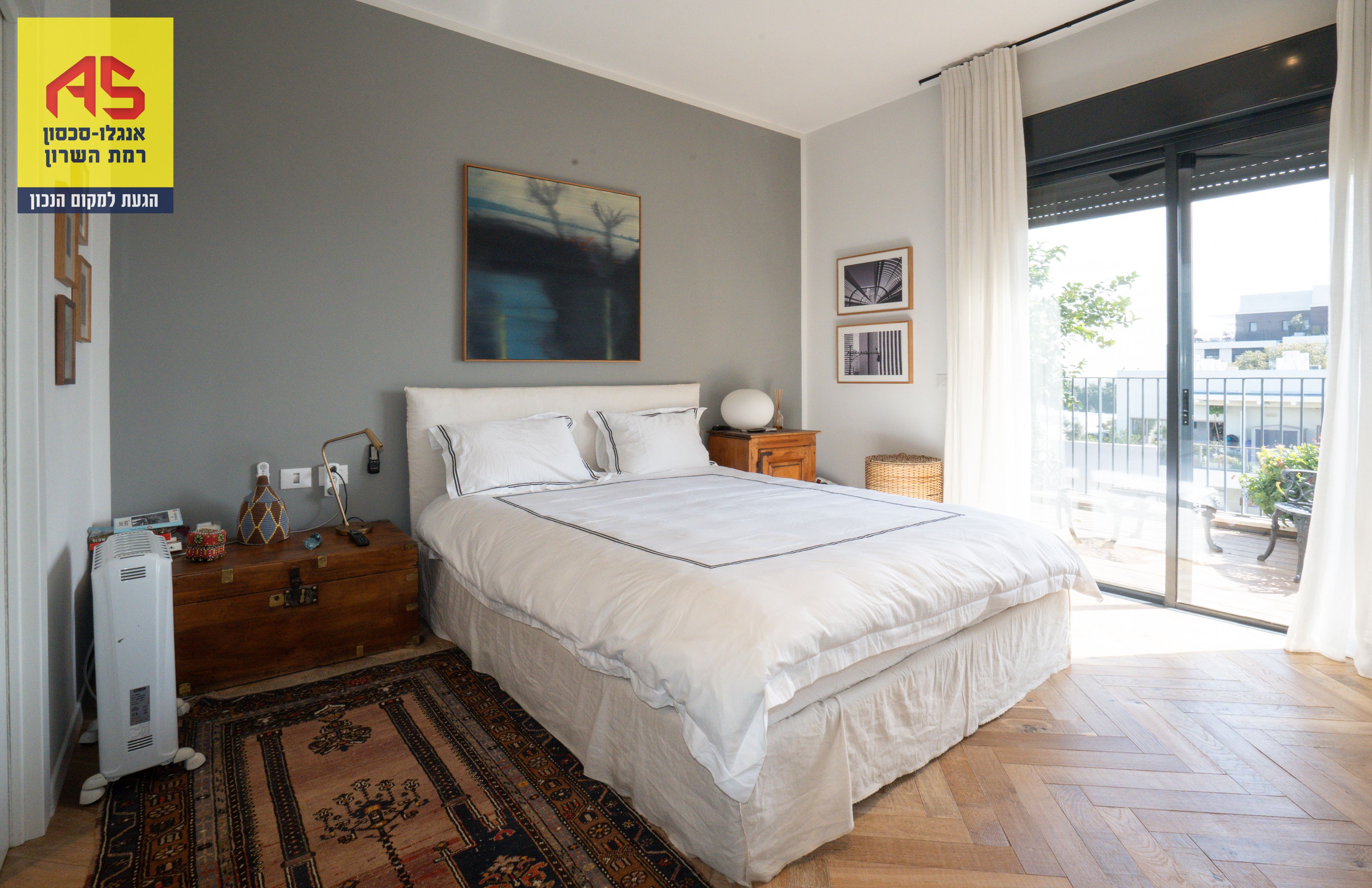 Penthouse 5 Pièces à Remez Street, Neve Magen,  Ramat Hasharon מהסמארטפון שלי