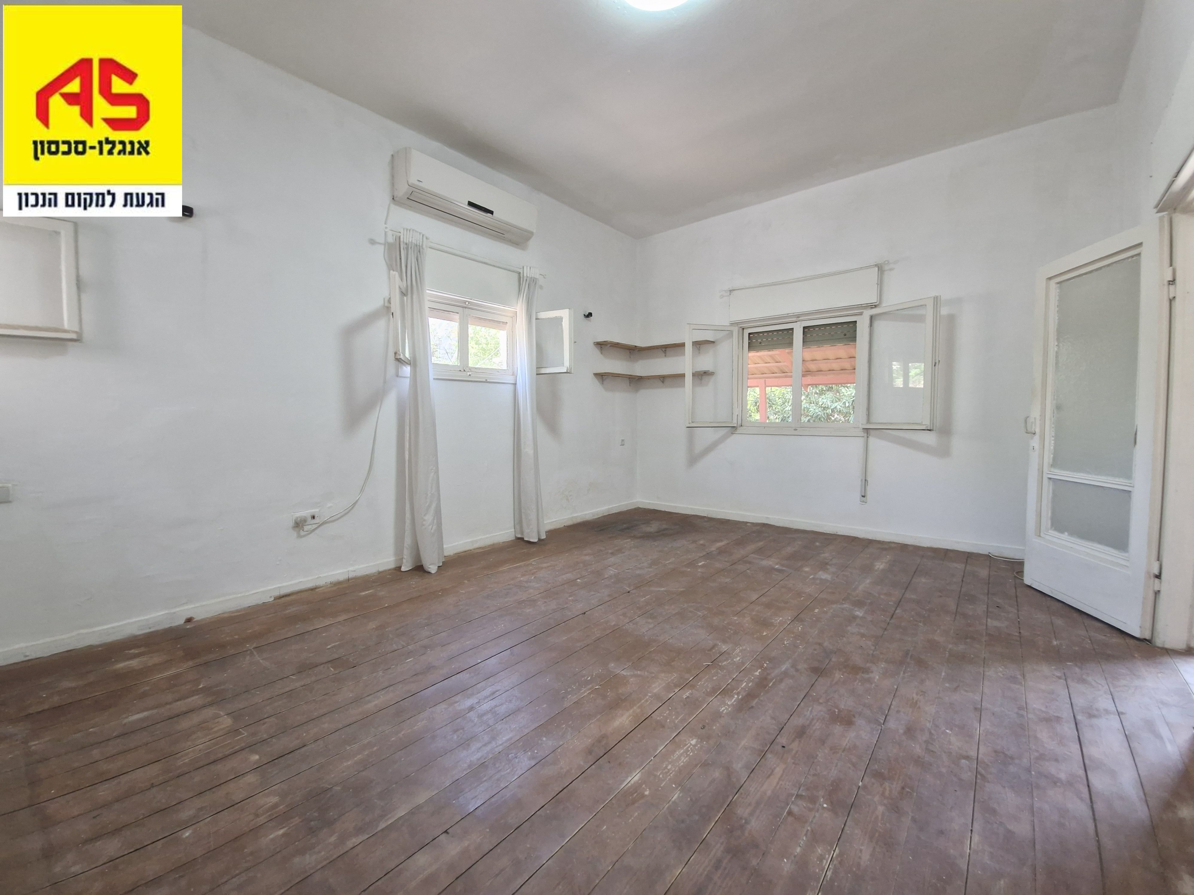 בית 2 חדרים בהקיבוץ, הדר, רמת השרון מהסמארטפון שלי