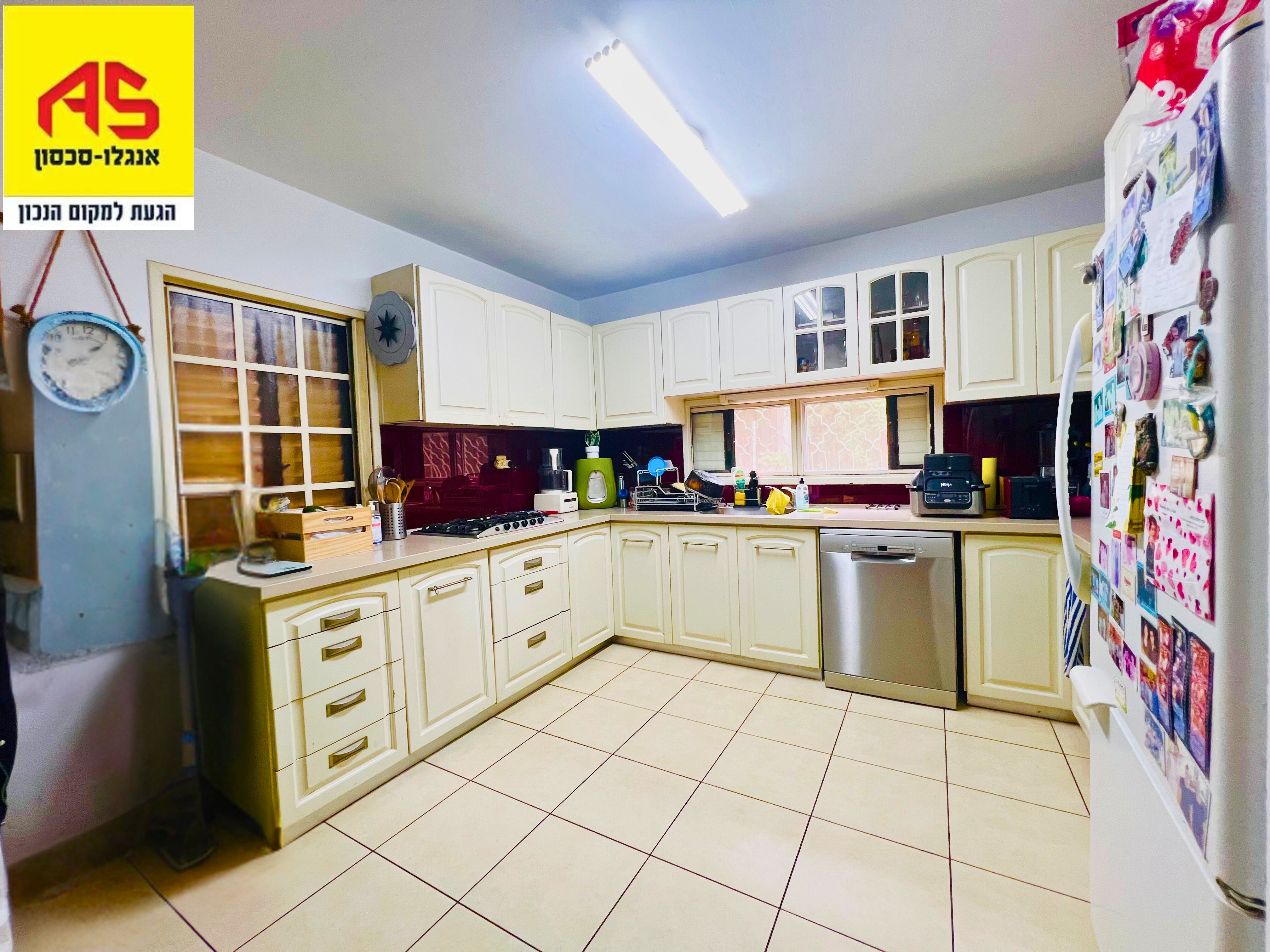 Rez de jardin 5 Pièces à Avraham Keren Street, City Center,  Kefar Sava מהסמארטפון שלי