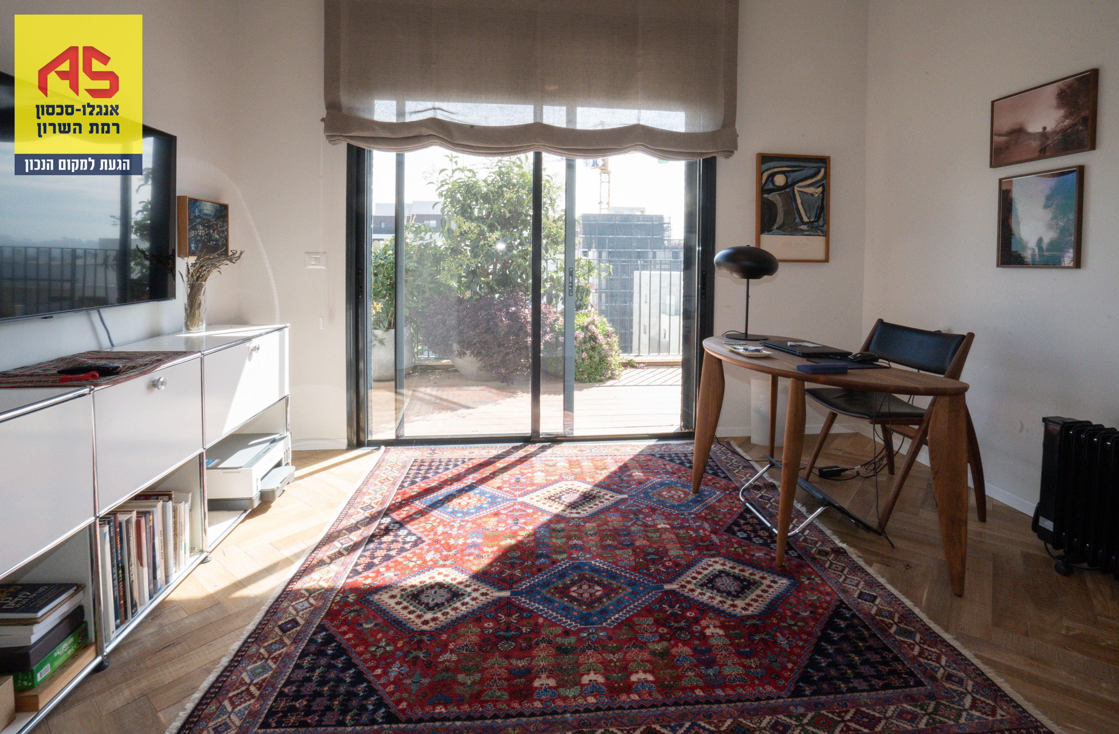 Penthouse 5 Pièces à Remez Street, Neve Magen,  Ramat Hasharon מהסמארטפון שלי