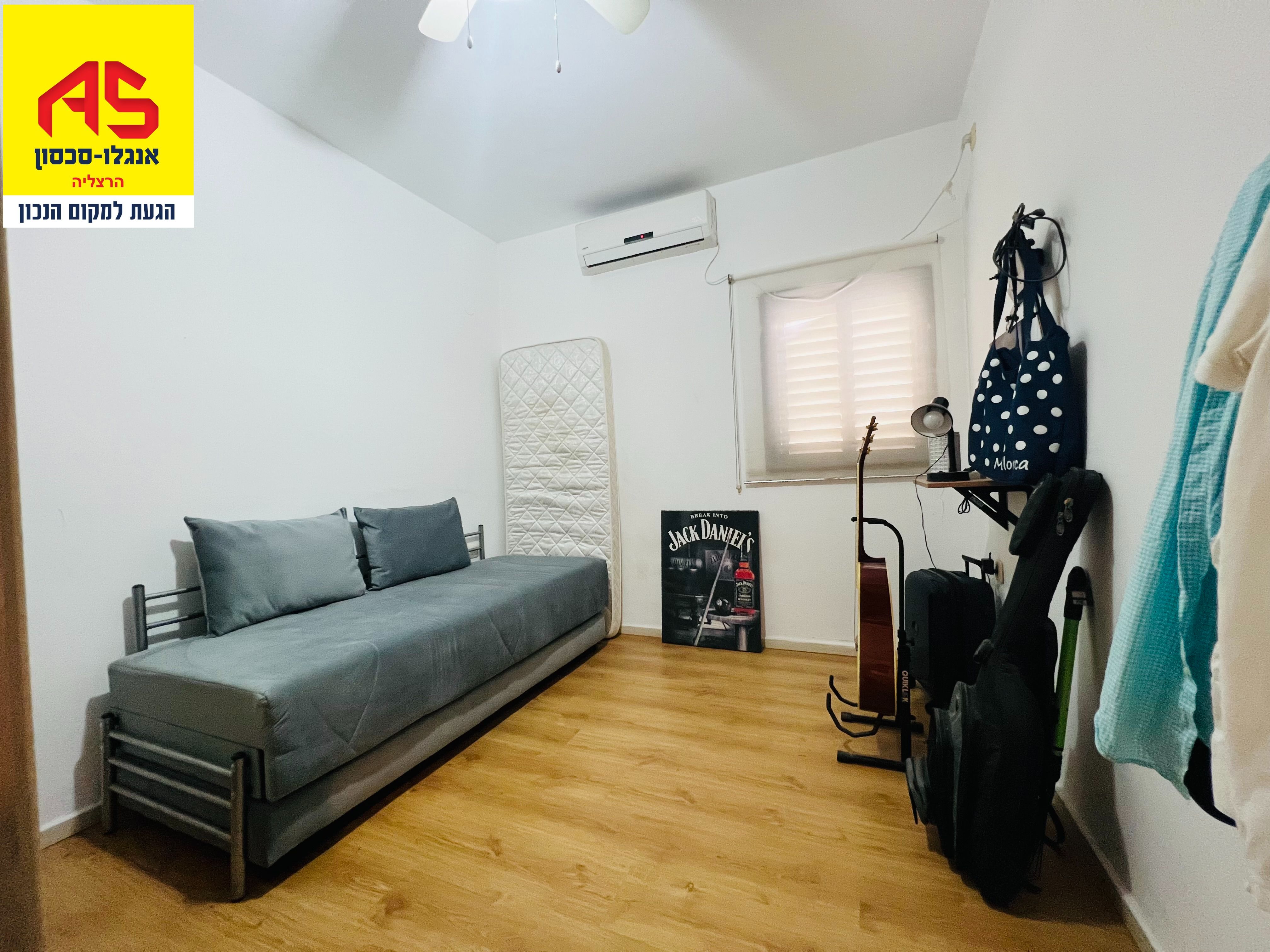 Rez de jardin 5 Pièces à Avraham Keren Street, City Center,  Kefar Sava מהסמארטפון שלי