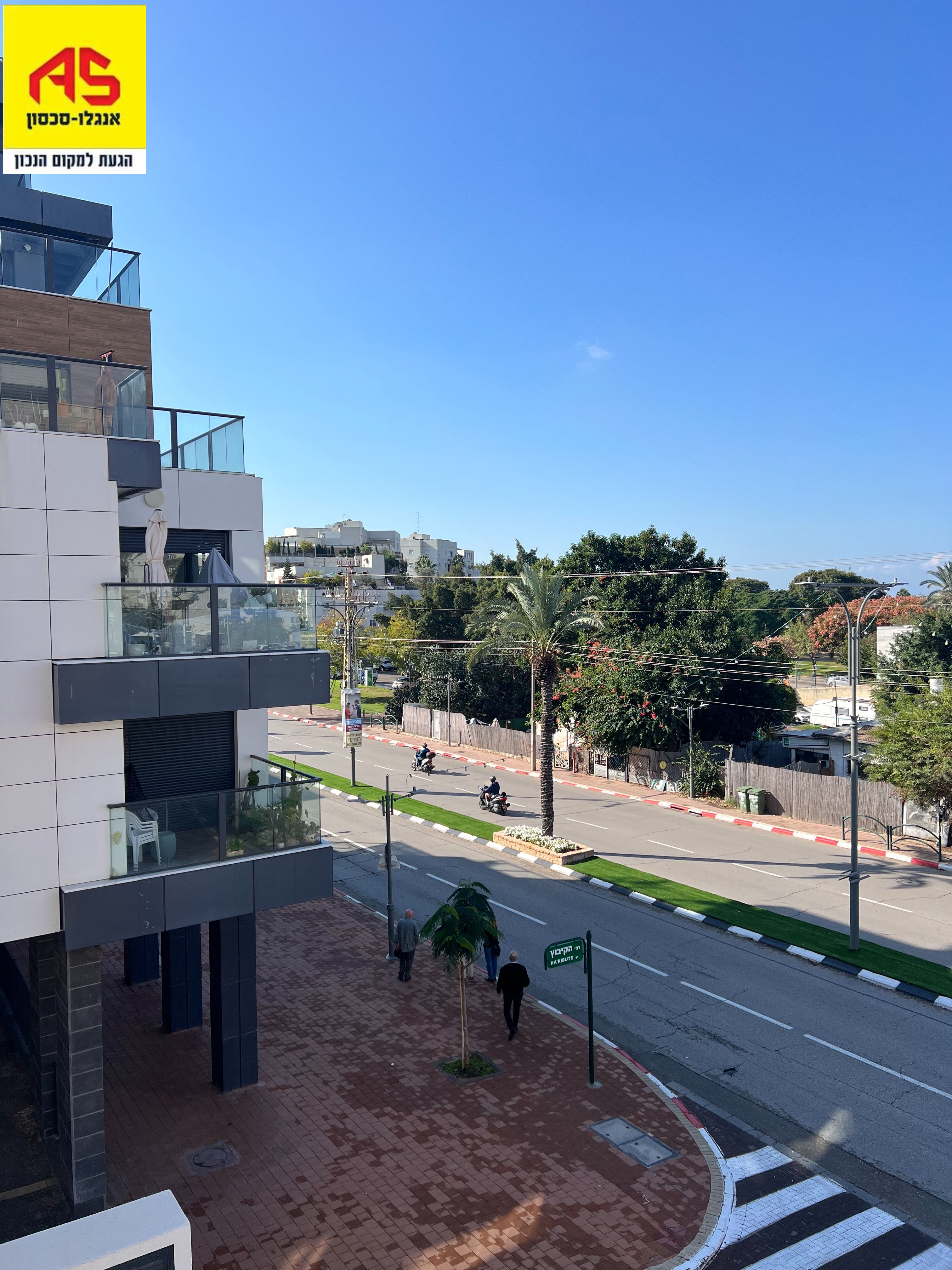 Appartement 3 Pièces à Sokolov Street, Hadar,  Ramat Hasharon מהסמארטפון שלי