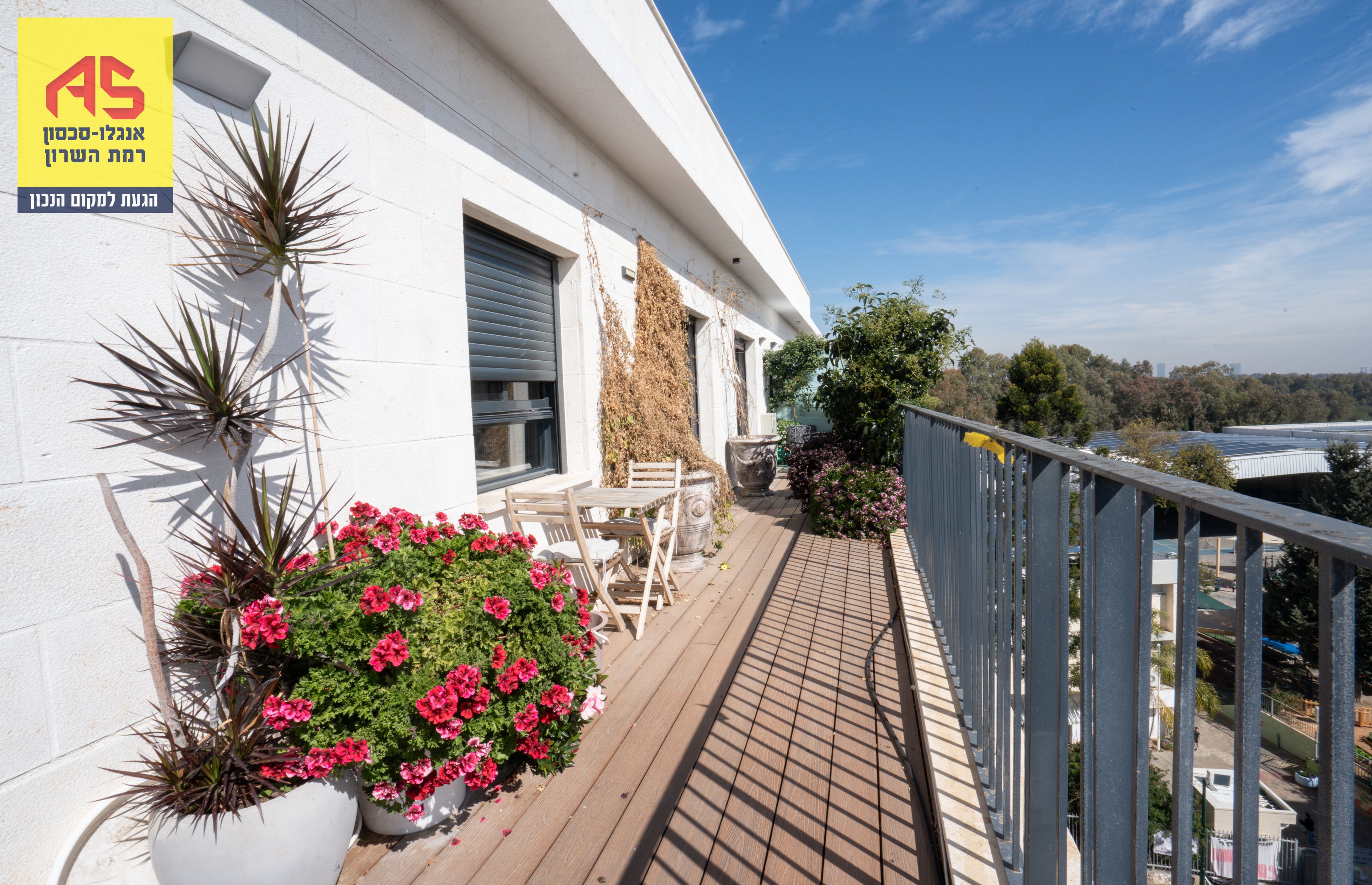 Penthouse 5 Pièces à Remez Street, Neve Magen,  Ramat Hasharon מהסמארטפון שלי