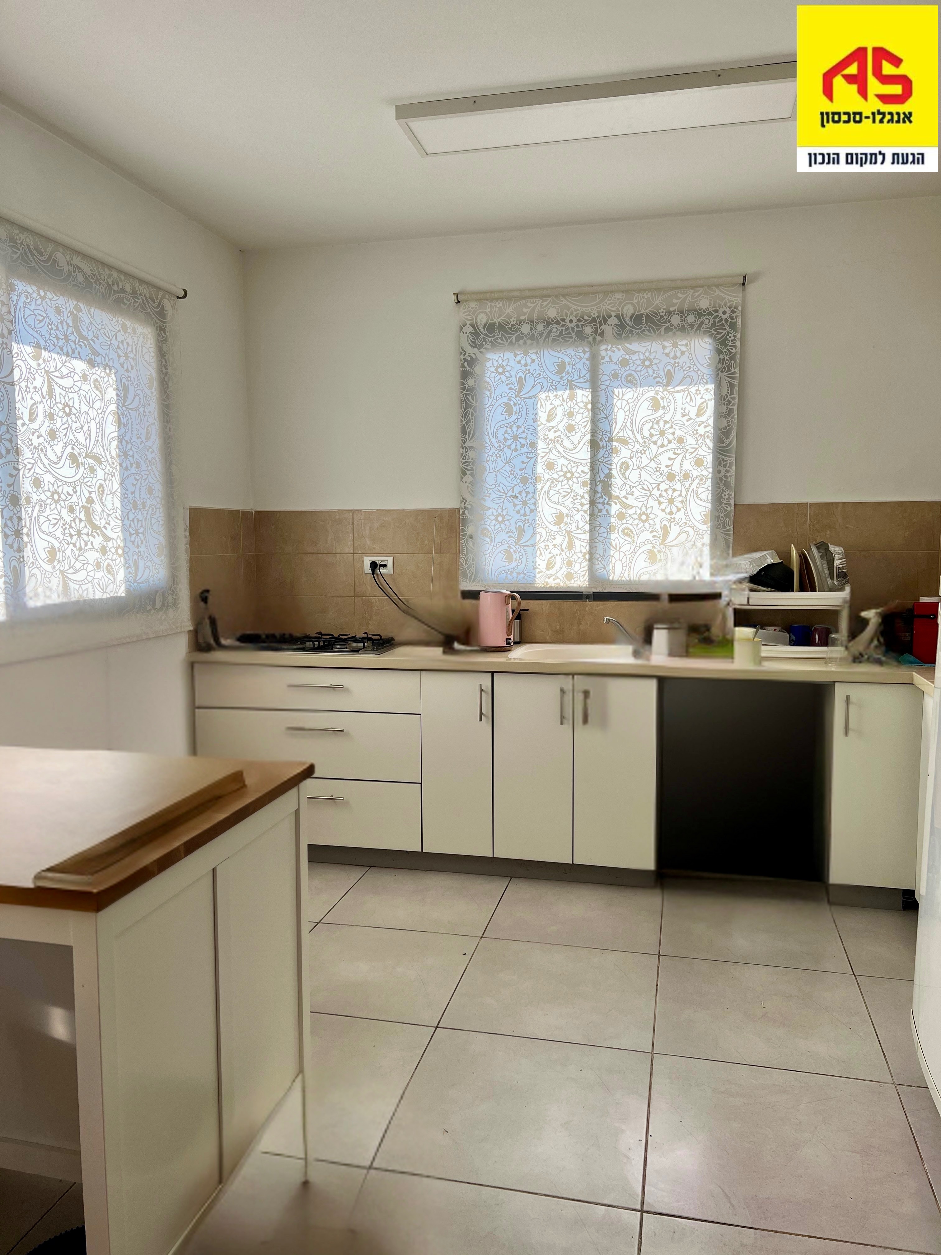 Appartement 3 Pièces à Sokolov Street, Hadar,  Ramat Hasharon מהסמארטפון שלי